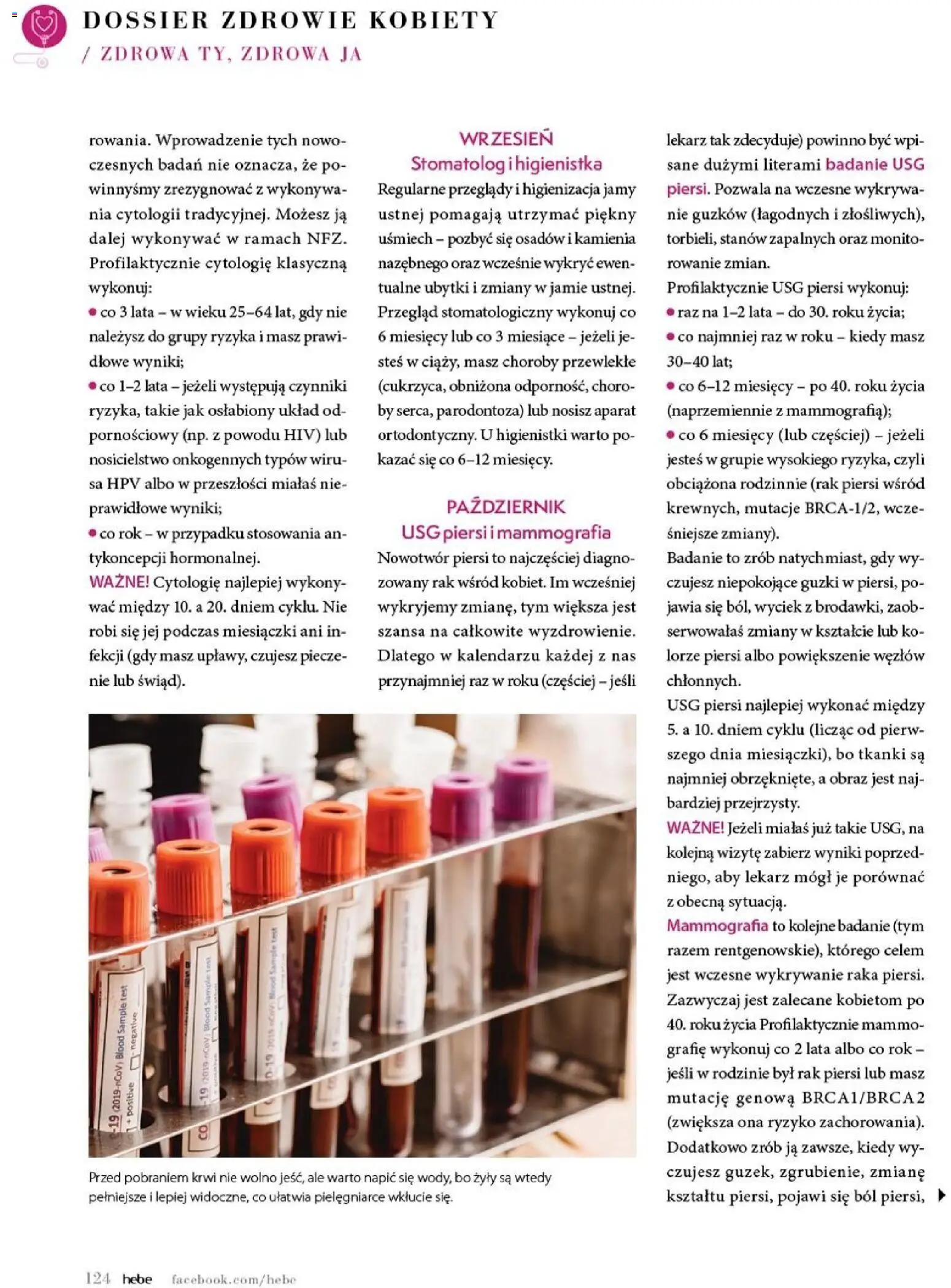 Hebe gazetka - Magazyn od 01.03.2026 | Strona: 124 | Produkty: Piersi