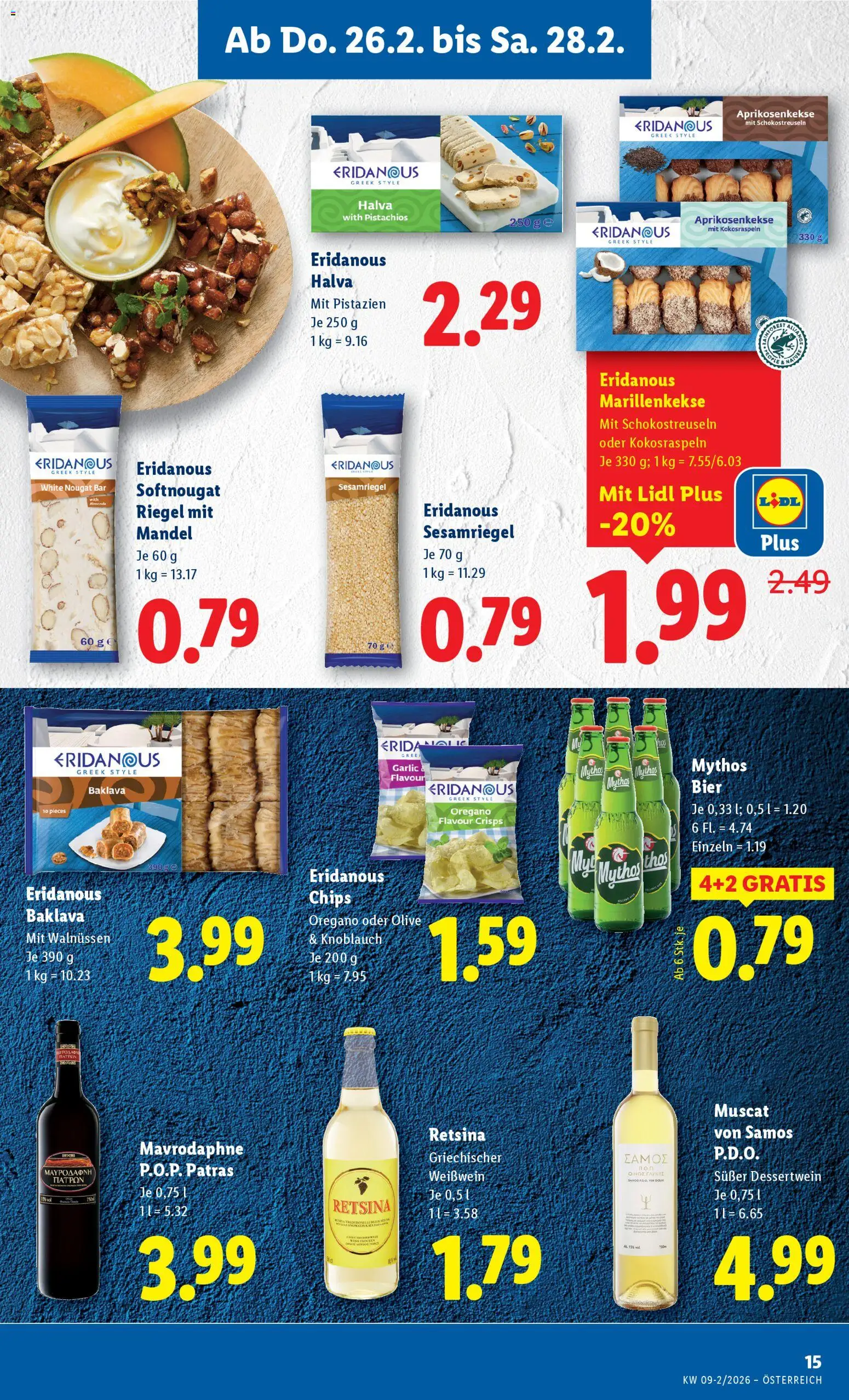 Lidl Flugblatt gültig ab 26.02.2026 | Seite: 17 | Produkte: Chips, Knoblauch, Häränliha, Bier