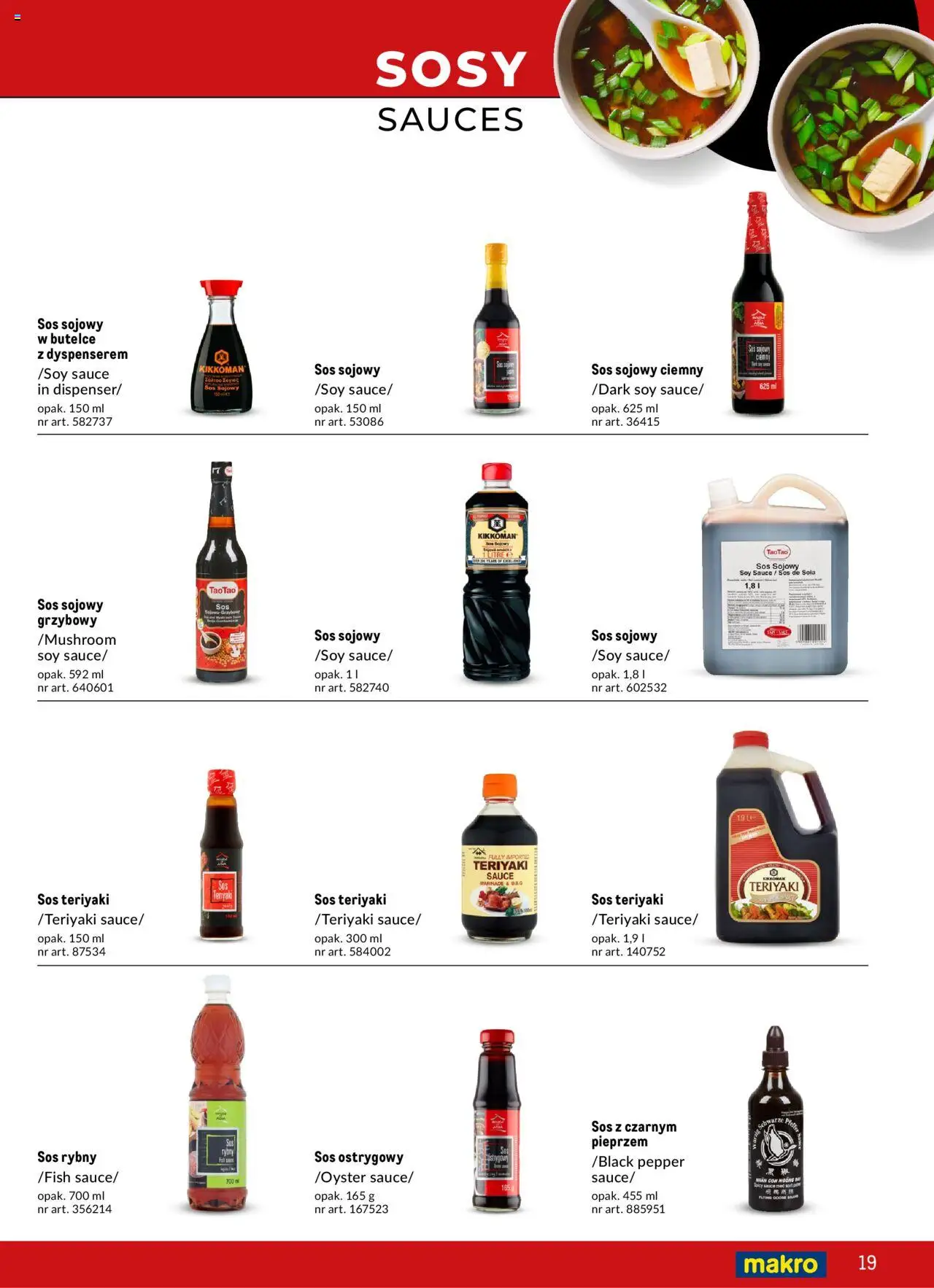 Makro Gazetka - Azja Smaki orientu od 22.02.2024 | Strona: 19 | Produkty: Sos