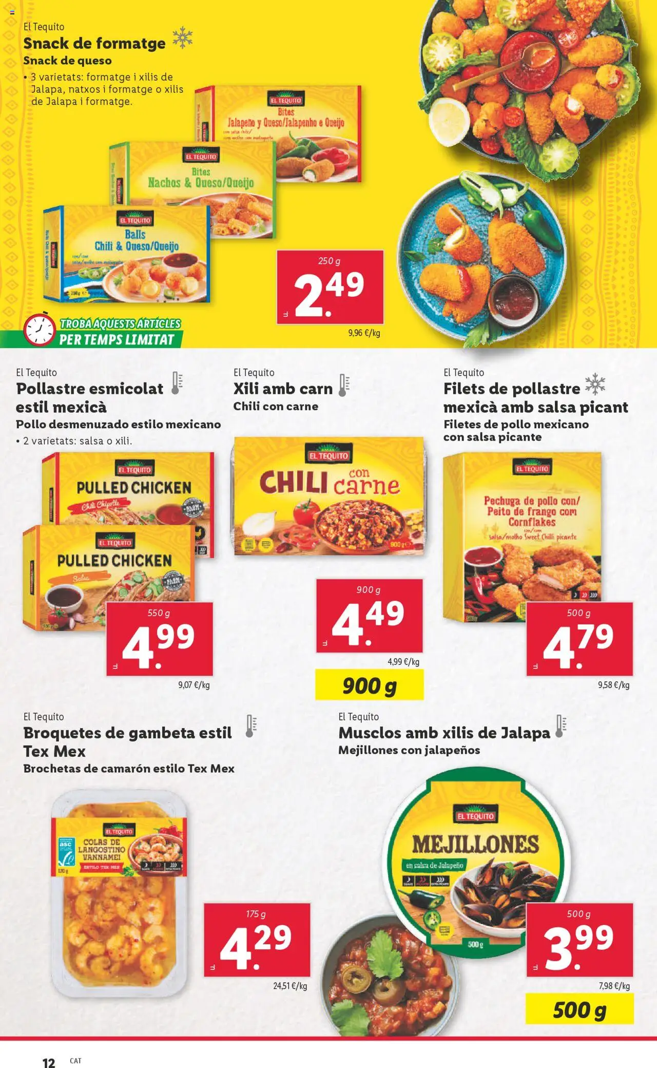 Lidl catálogo BCN │ válido desde el 02.06.2025 | Página: 24 | Productos: Καλτσάκια μισά, Queso, Langostino