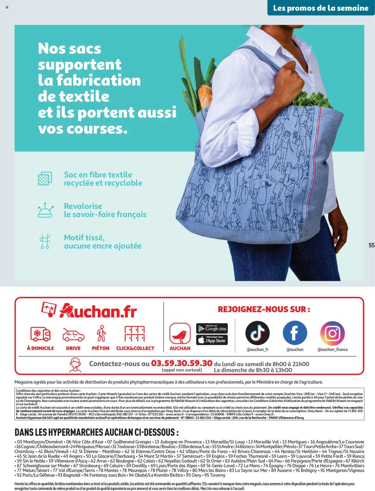  | Page: 55 | Produits: Sac, Store