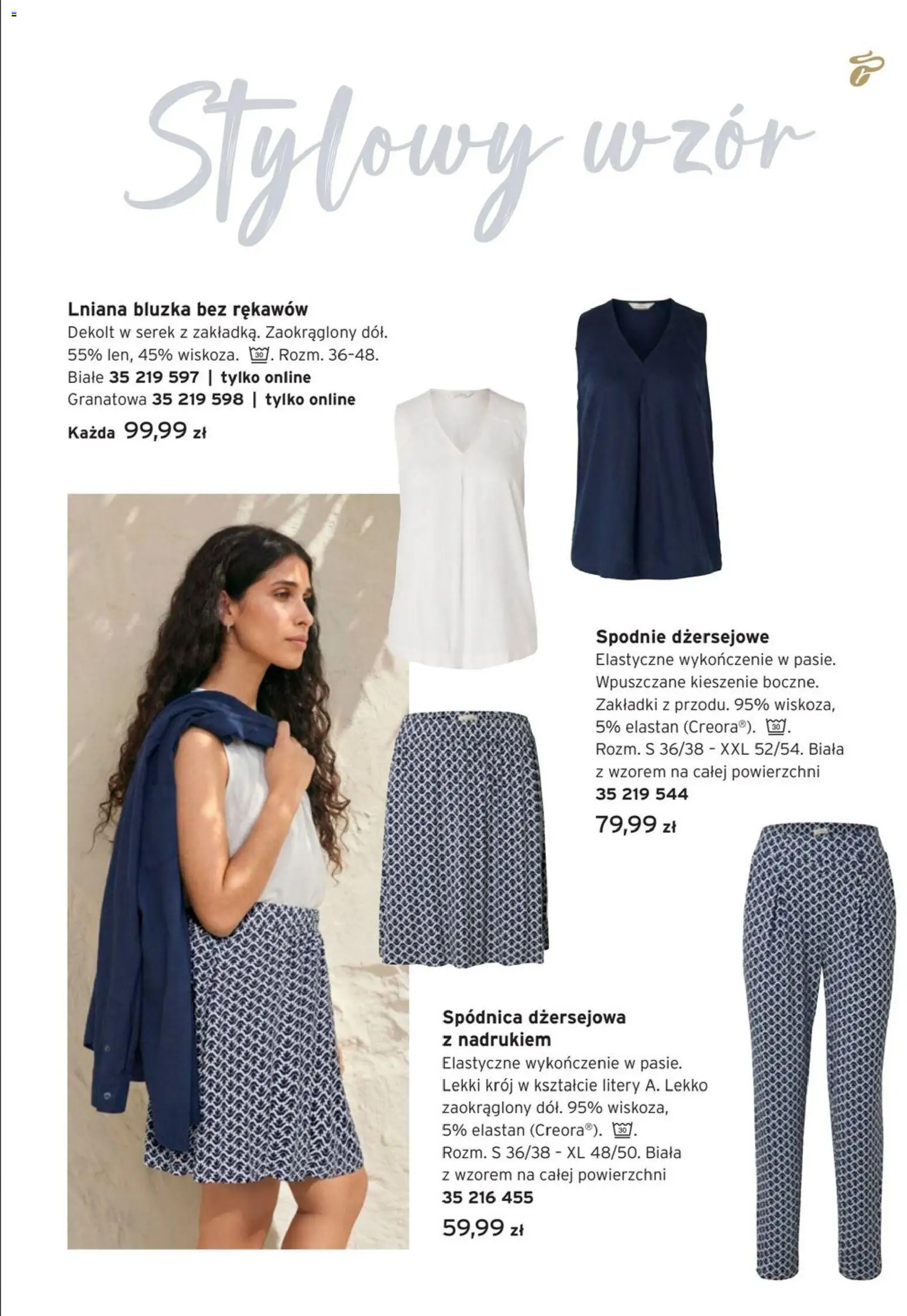 Tchibo promocje od 05.05.2026 | Strona: 7 | Produkty: Bluzka, Spodnie, Serek