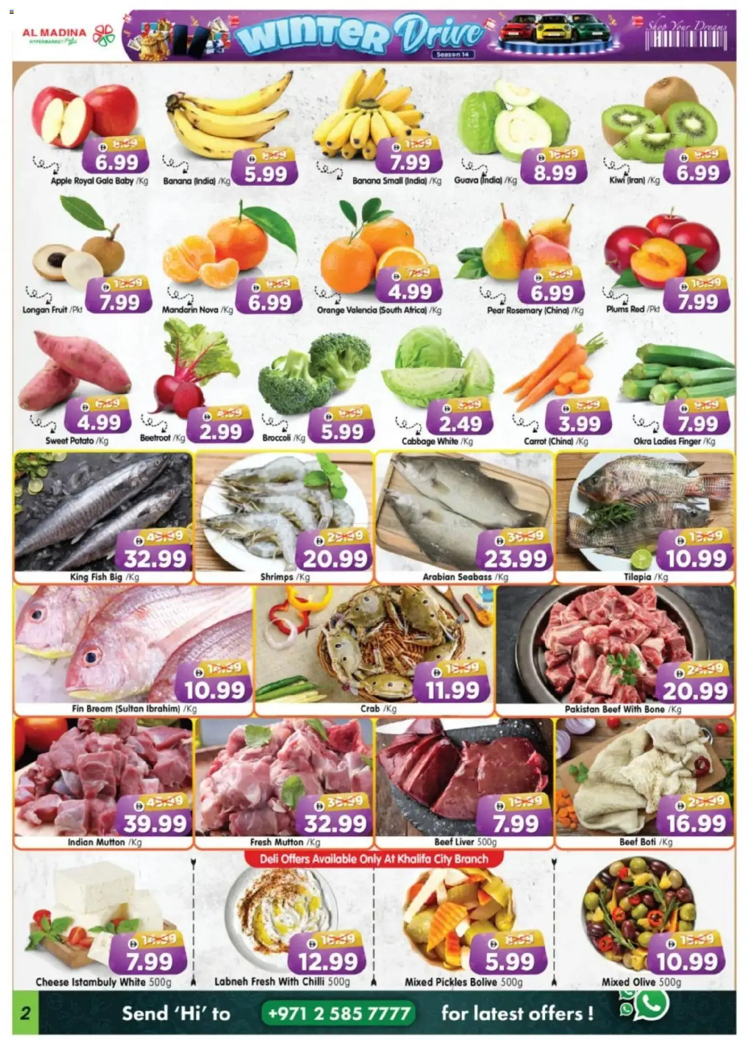 {H1} | Page: 2 | Products: Vajcia, Äpfel