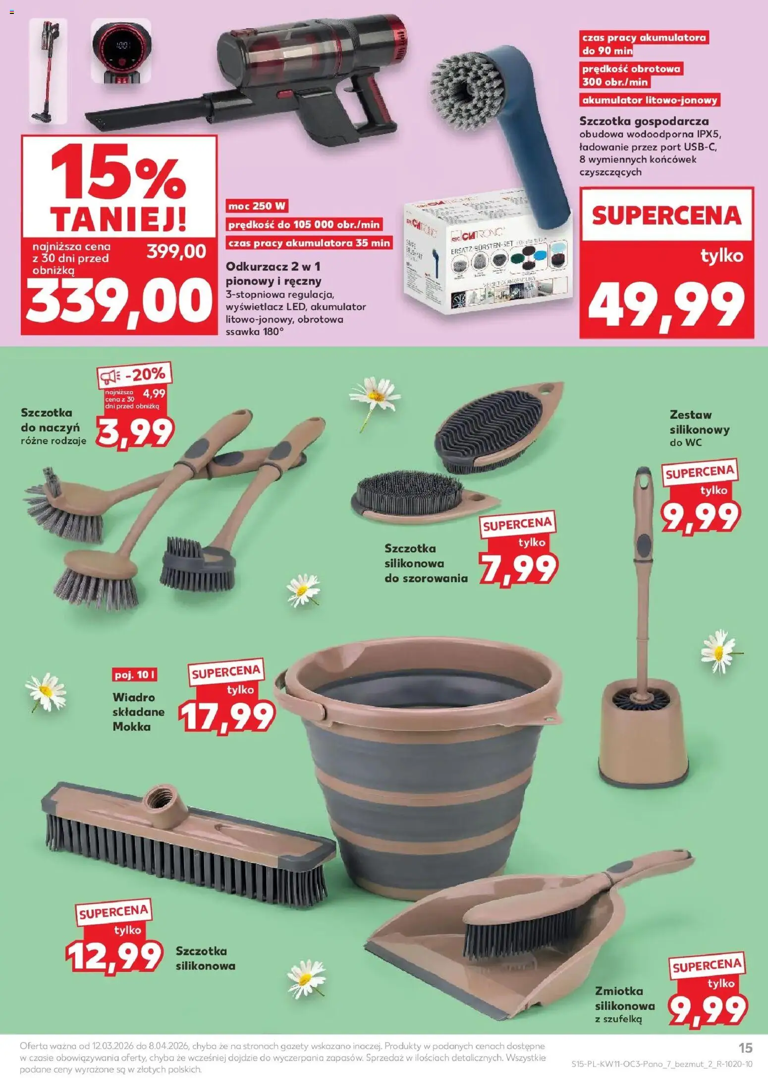 Kaufland gazetka - Dom na Wielkanoc od 12.03.2026 | Strona: 15 | Produkty: Odkurzacz, Szczotka