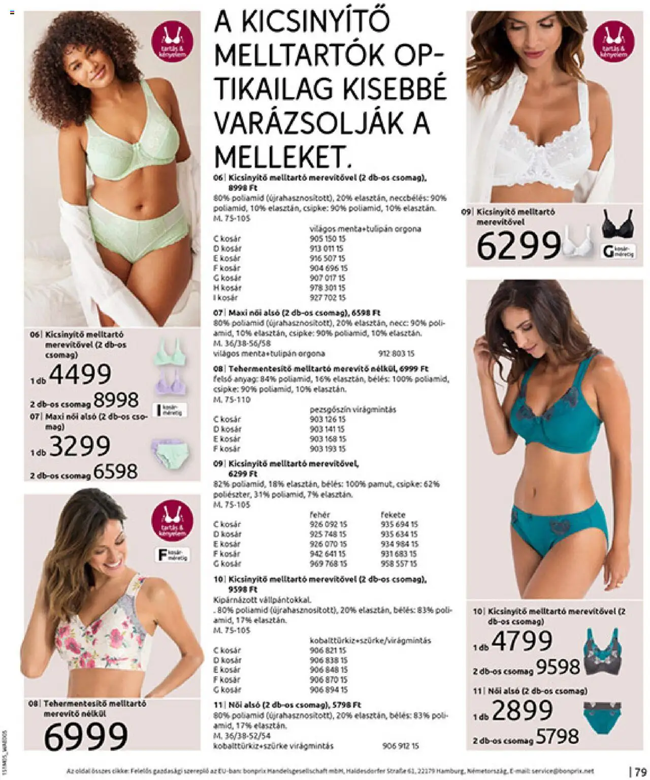 Bonprix akciós ujság - amely érvényes a következő dátumtól: 27.05.2025 | Oldal: 81 | Termékek: Női alsó, Kosár, Melltartó