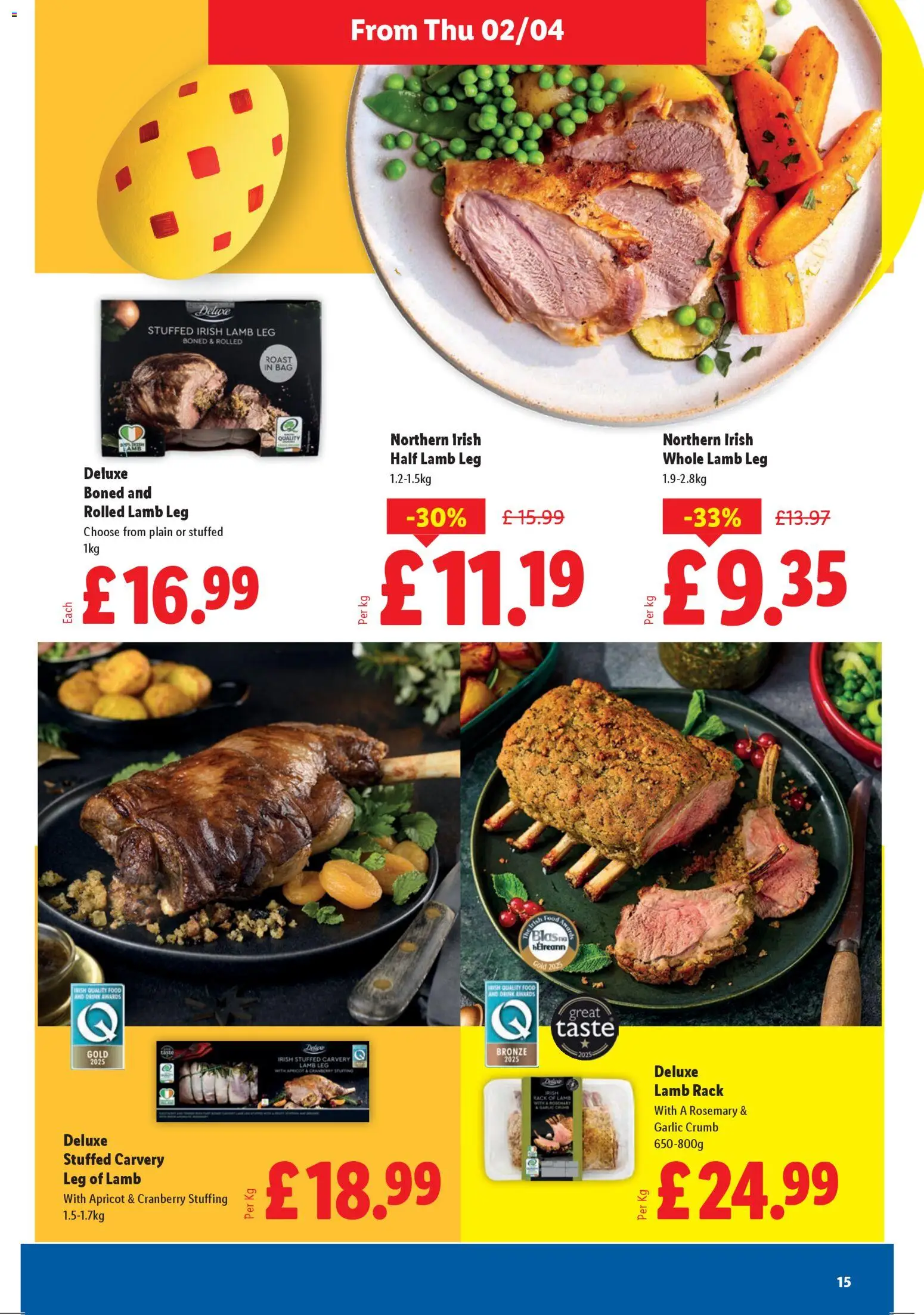 {H1} | Page: 15 | Products: Garlic, Rosemary, Bag