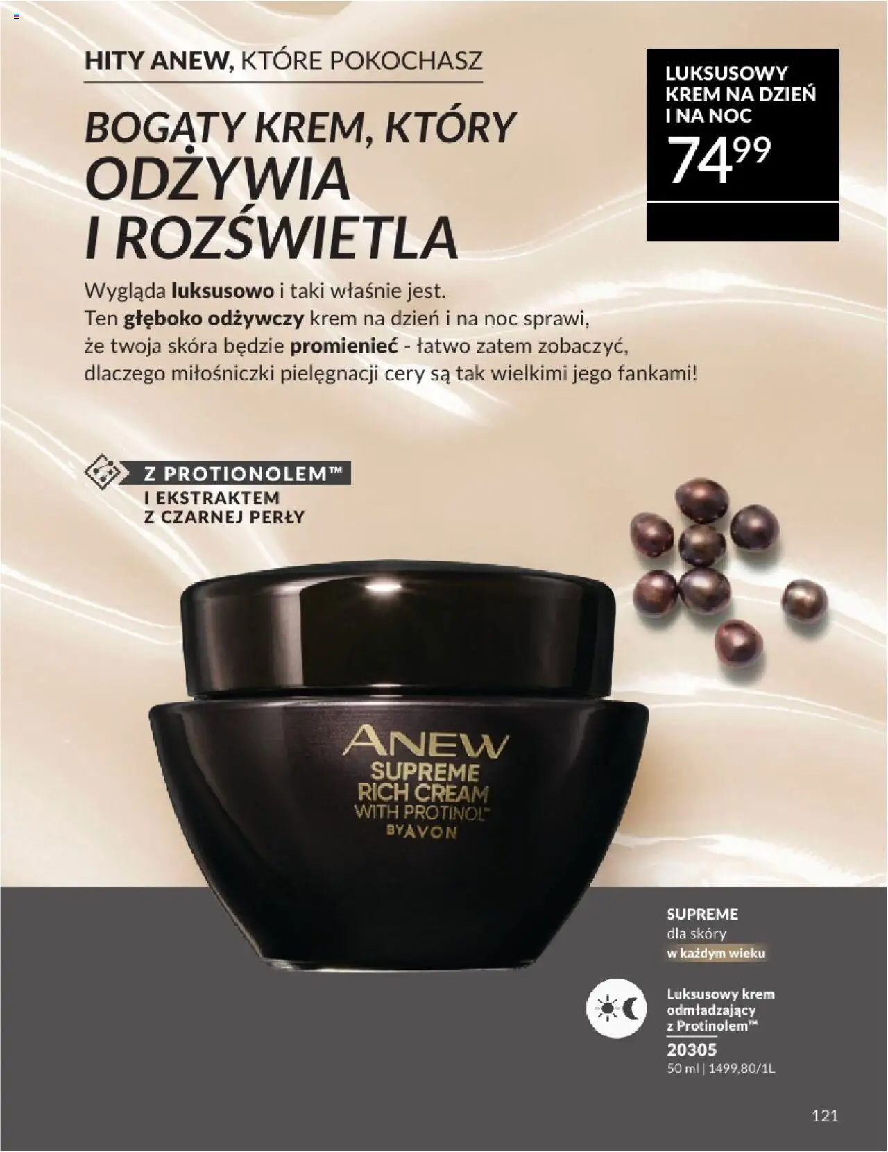 Avon Katalog 07 2025 od 01.07.2025 | Strona: 121 | Produkty: Krem