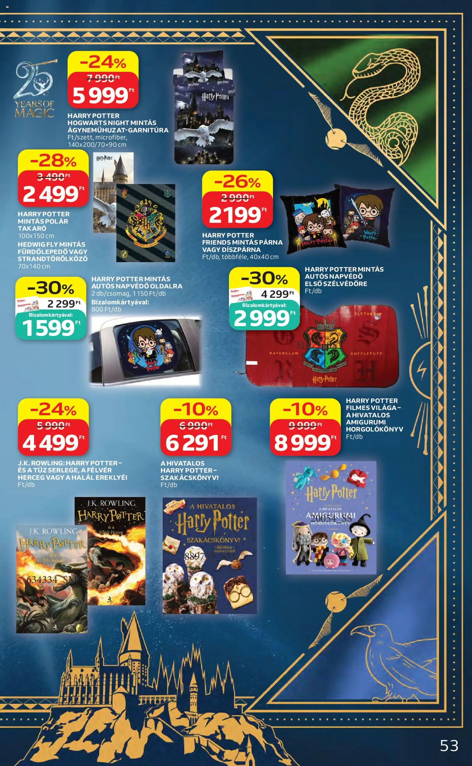 Auchan akciós ujság - amely érvényes a következő dátumtól: 30.04.2026 | Oldal: 53 | Termékek: Strandtörölköző, Párna, Takaró, Díszpárna