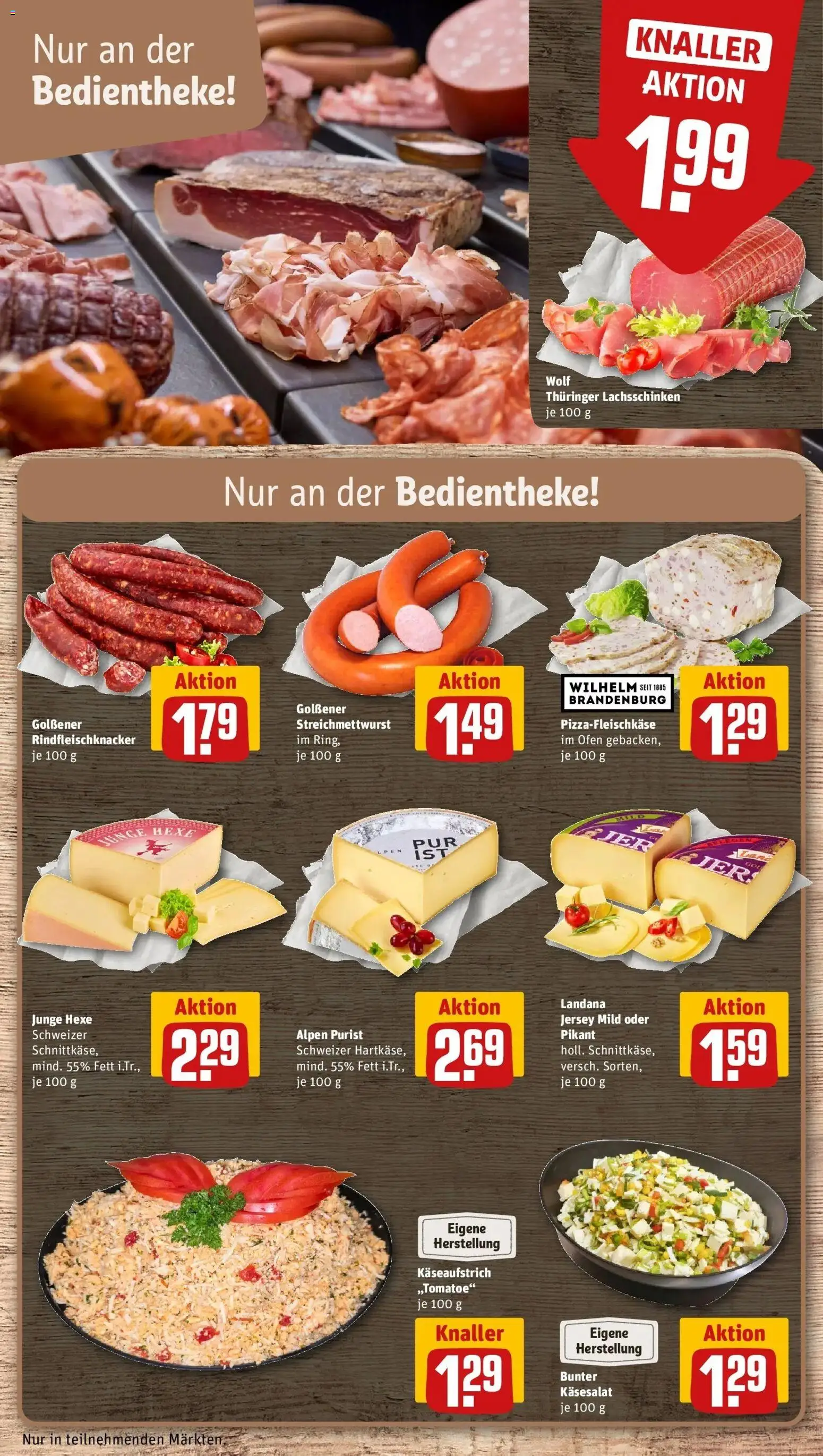 Rewe Prospekt Cottbus	 – gültig ab 09.03.2026 | Seite: 11 | Produkte: Ofen