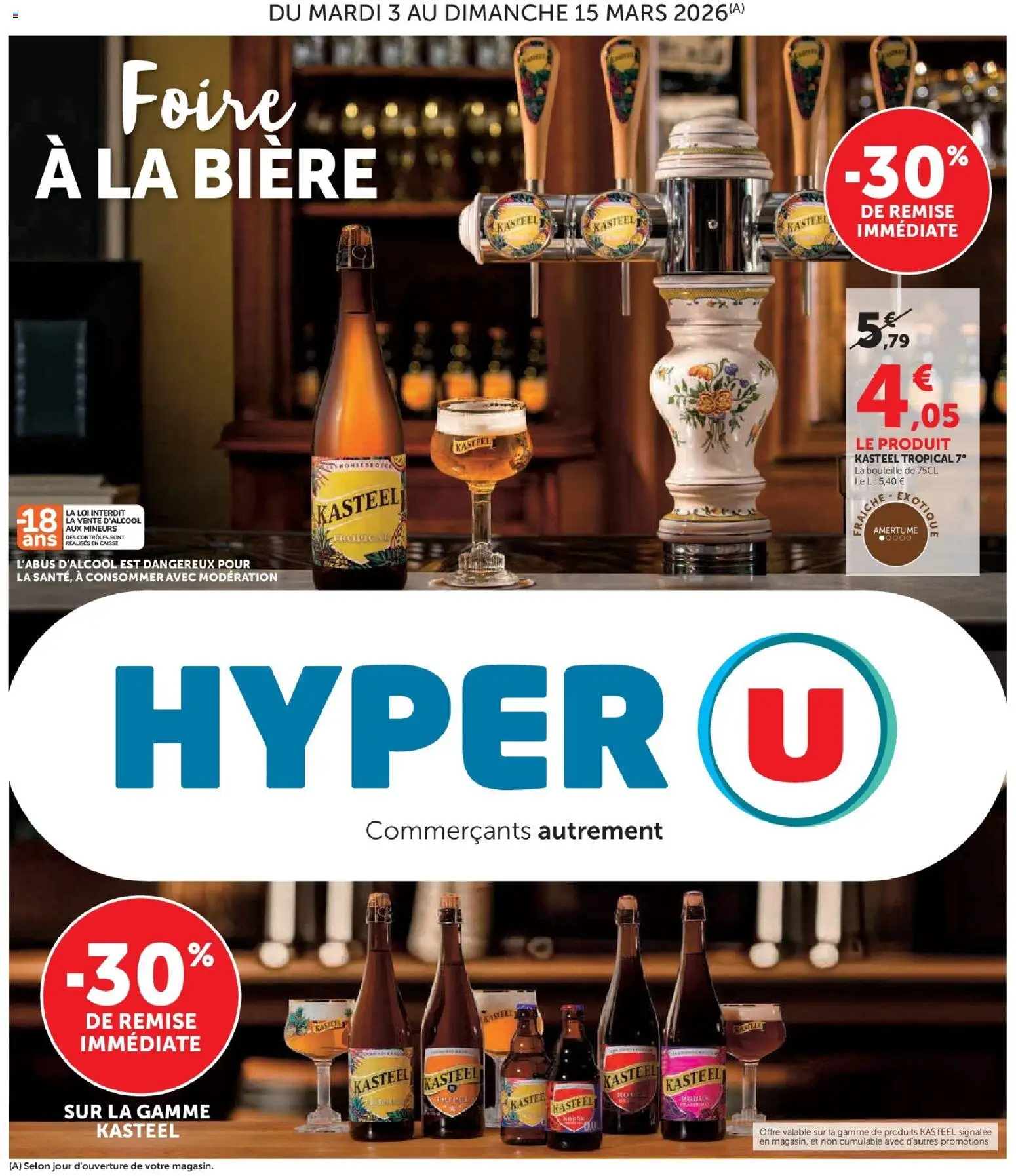 {H1} | Page: 1 | Produits: Bière