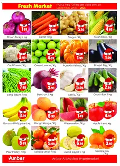 Preview of Amber - Offers valid from 22.12.2025 | Page: 4