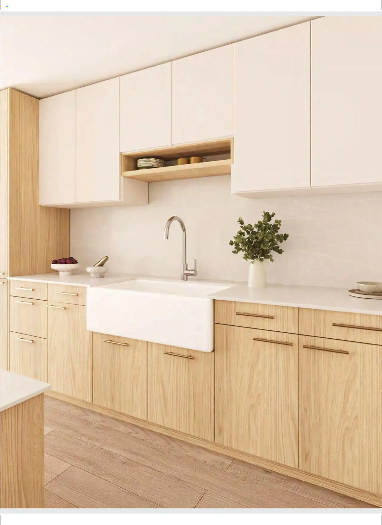 El Corte Inglés ofertas │ válido desde el 20.06.2025 | Página: 53