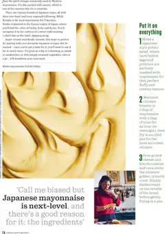 Preview of Waitrose - January 2026 valid from 01.01.2026 | Page: 74