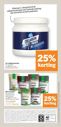 Albert Heijn folder week  / de la semaine 13 - Voorbeeld van een folder van Albert Heijn, geldig van 23.03.2026 | Pagina: 31 | Producten: Oploskoffie, Papier, Vitamine C, Kan