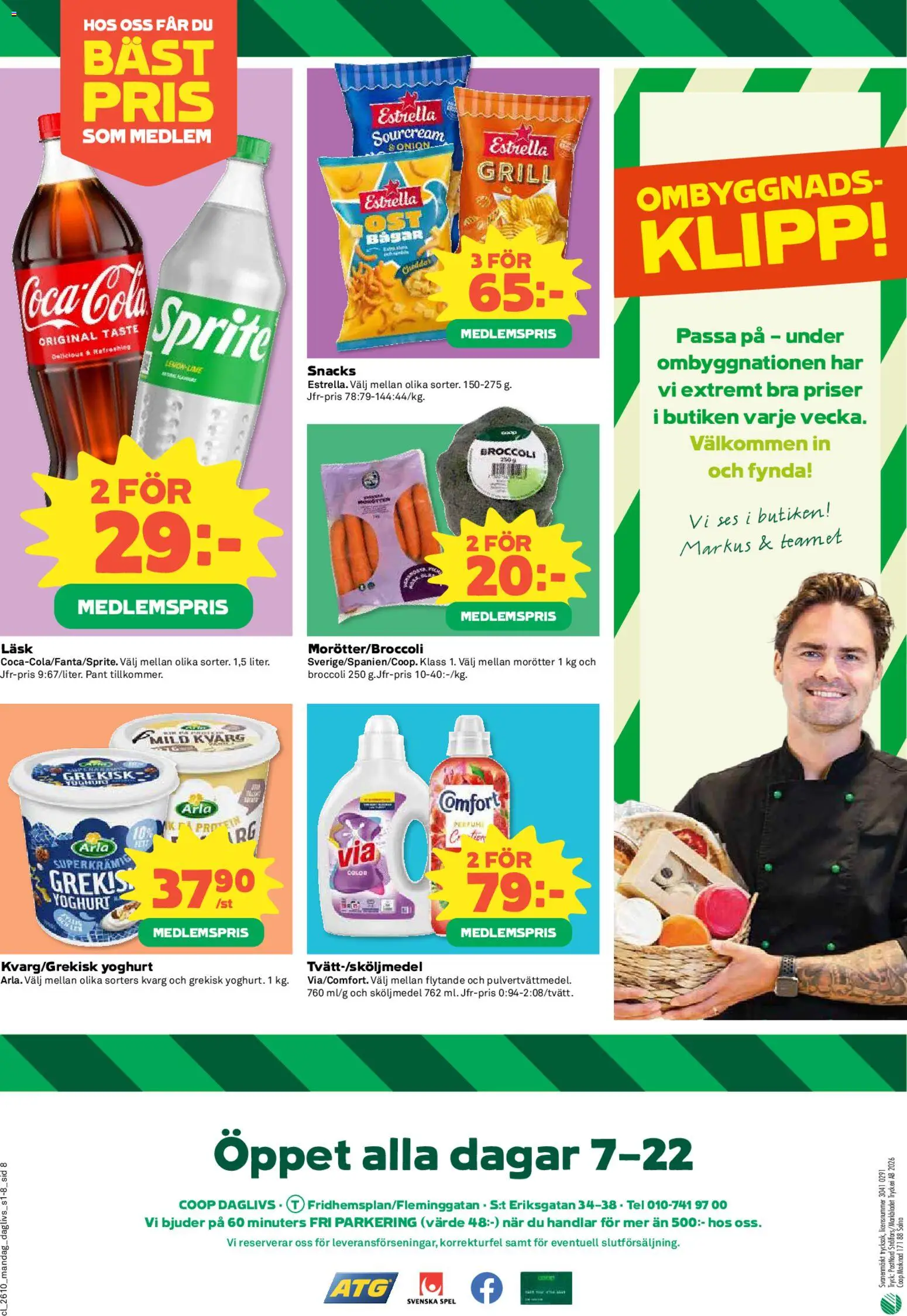Coop Daglivs reklamblad aktuell från 02.03.2026 | Sida: 8 | Produkter: Grill, Sköljmedel, Spel, Kvarg