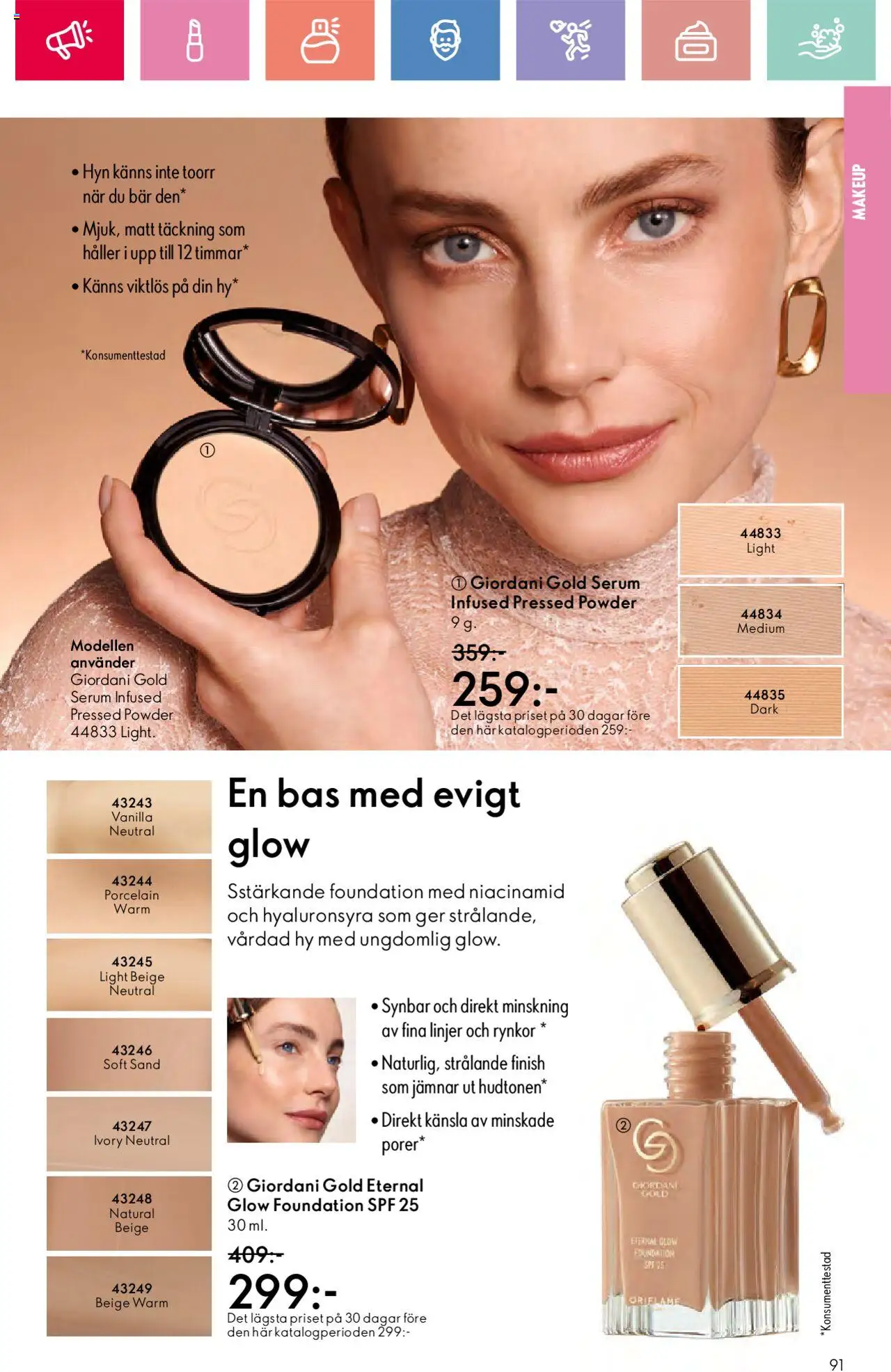 Oriflame reklamblad aktuell från 03.08.2025 | Sida: 91 | Produkter: Foundation, Serum