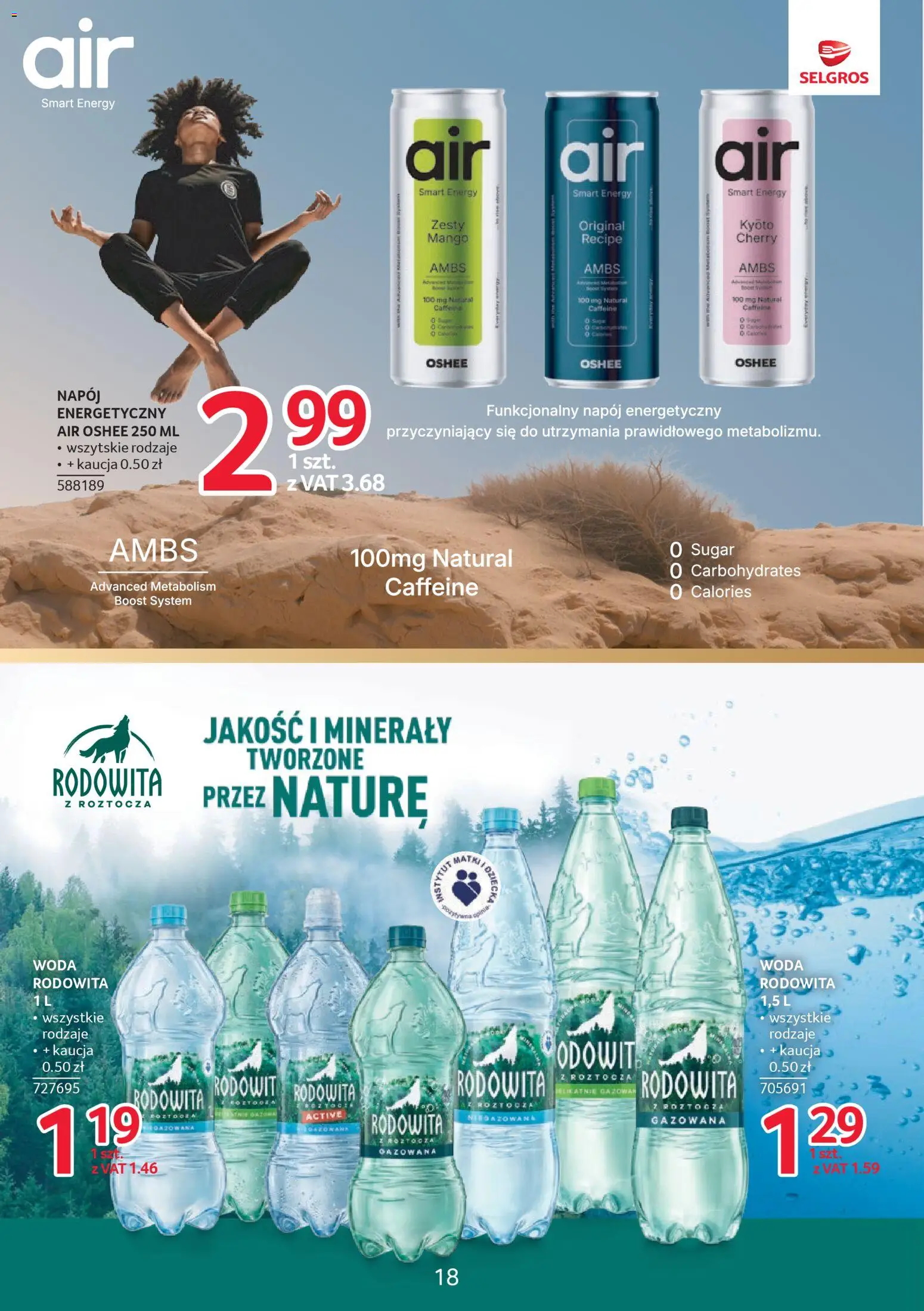 Selgros cash&carry gazetka - Markowe produkty od 05.03.2026 | Strona: 18