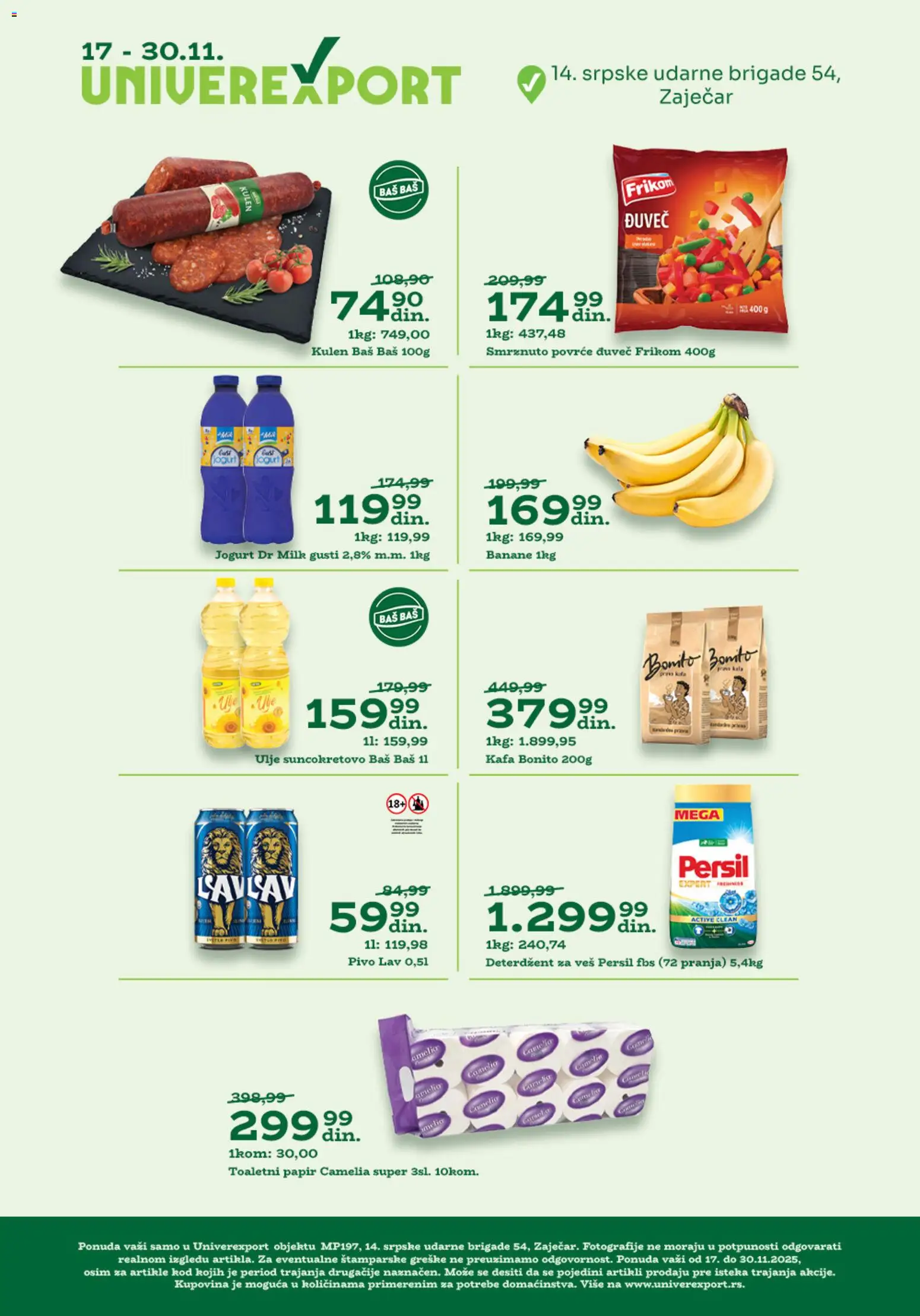 Univerexport katalog - važi od 17.11.2025 | Strana: 1 | Proizvode: Deterdžent, Jogurt, Pivo, Persil