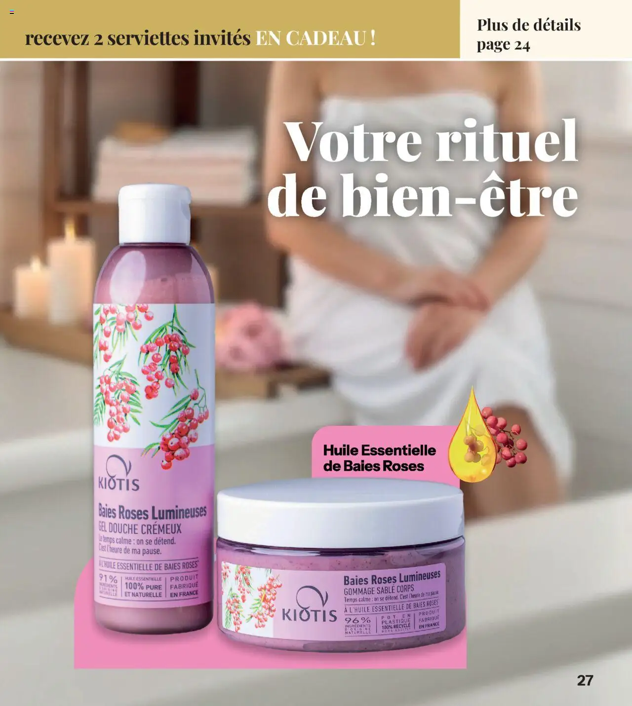 {H1} | Page: 27 | Produits: Huile essentielle, Gommage, Gel douche, Huile