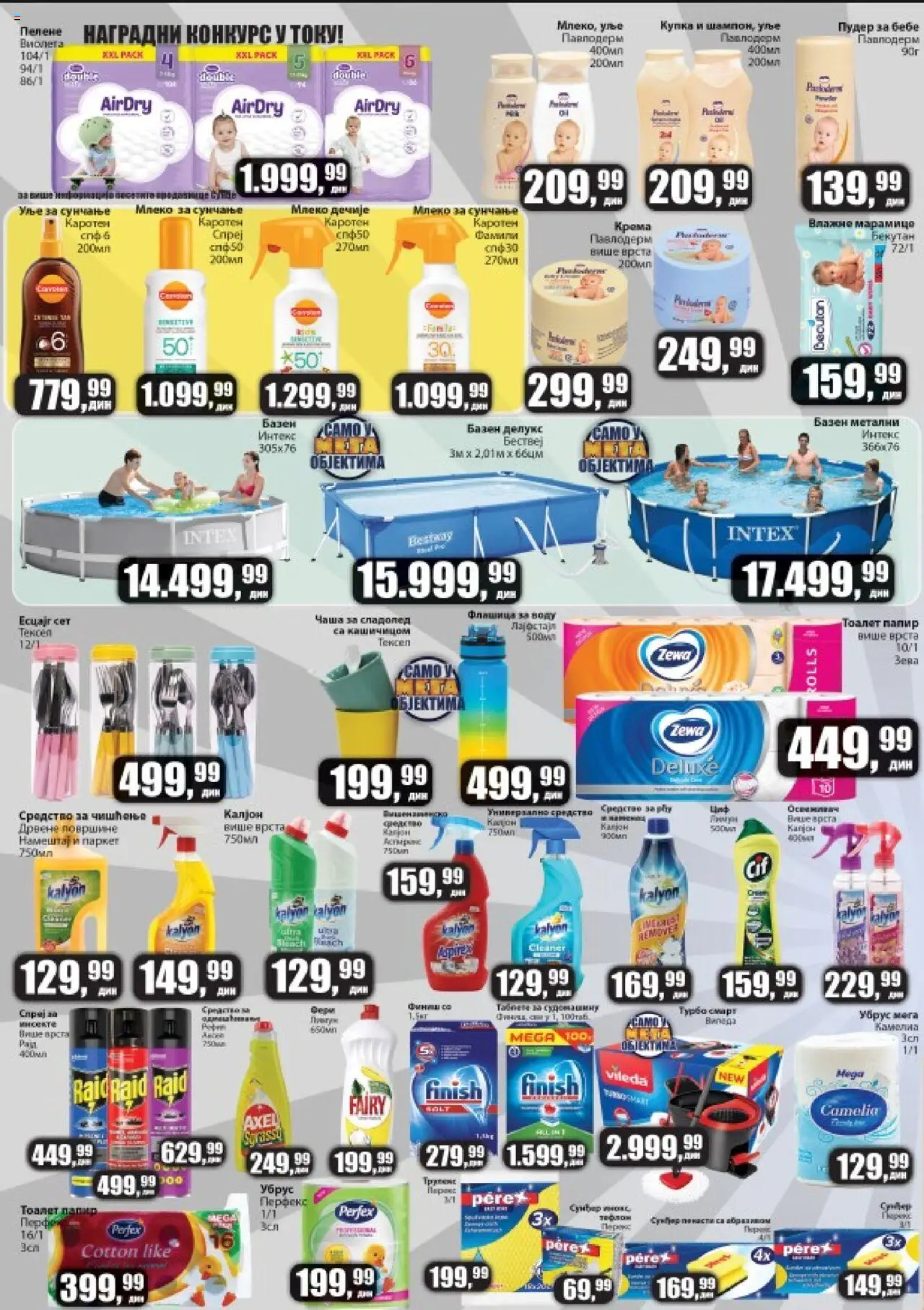 Sunce katalog - važi od 12.06.2025 | Strana: 7 | Proizvode: Finish, Vileda
