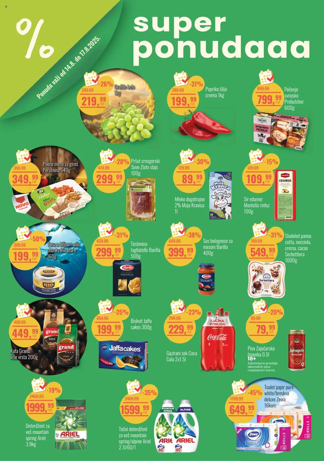 Aroma Market katalog - važi od 14.08.2025 | Strana: 1 | Proizvode: Pršut, Paprika, Mleko, Kafa