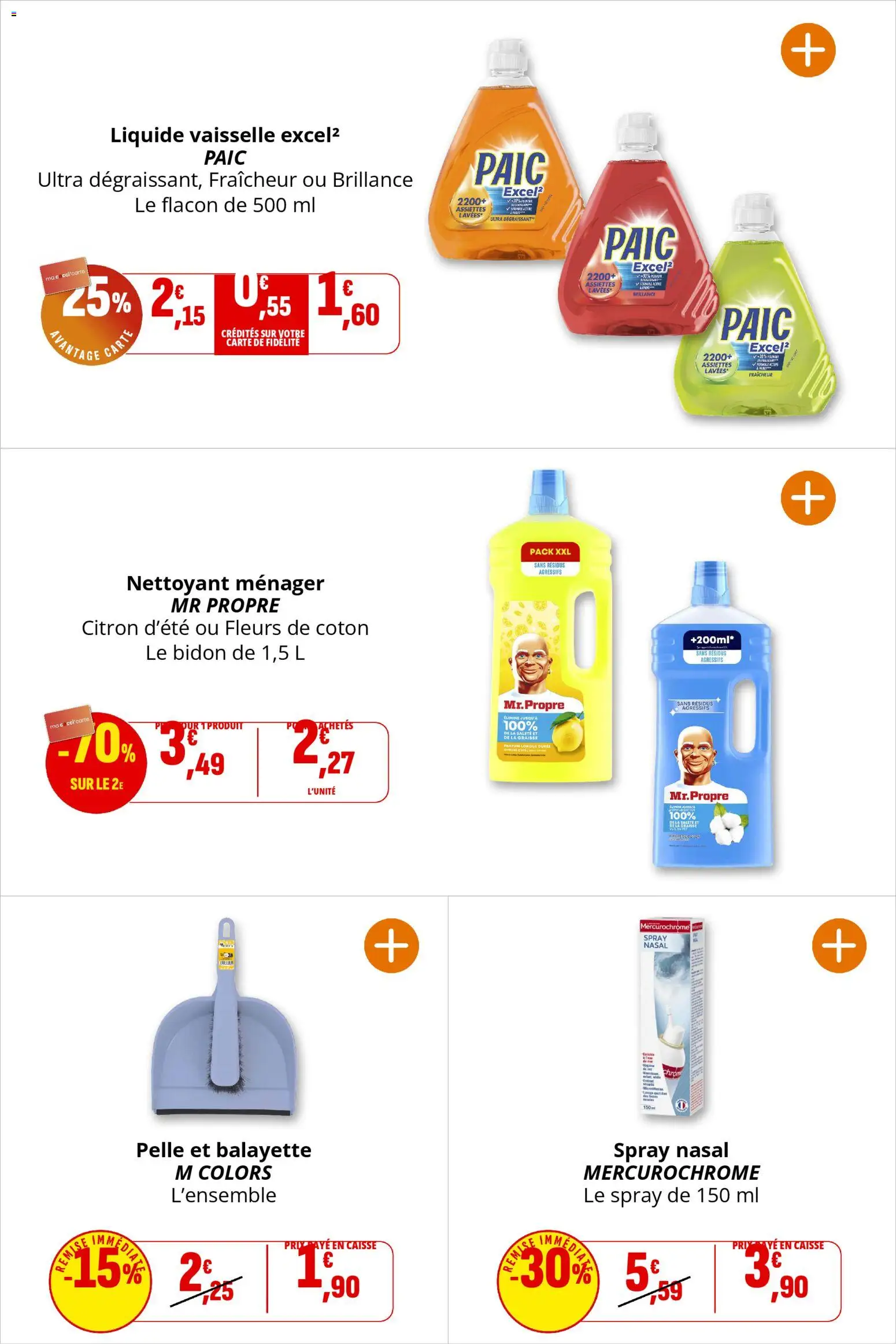 {H1} | Page: 43 | Produits: Citron, Coton, Liquide vaisselle