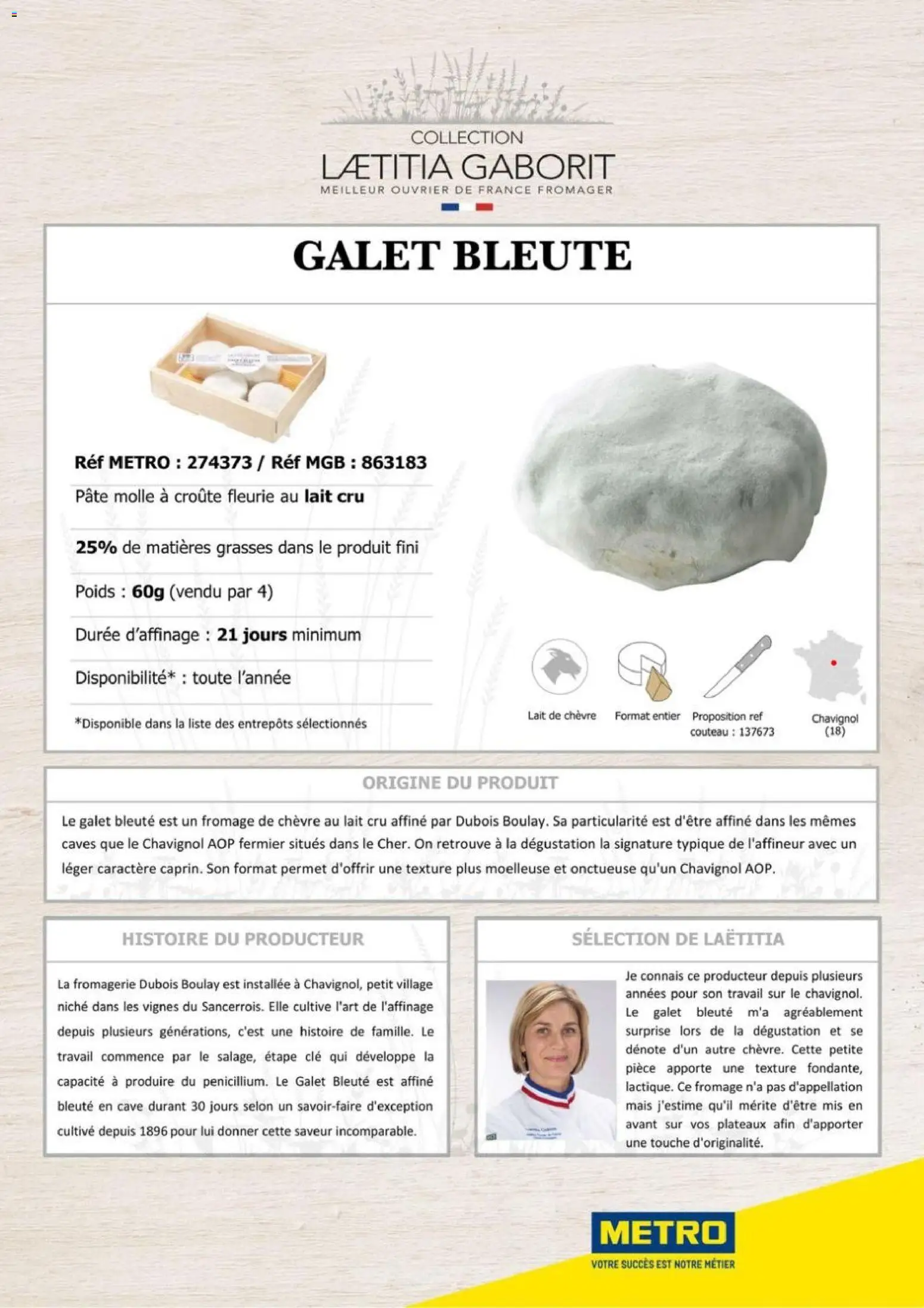 {H1} | Page: 5 | Produits: Couteau, Clé, Poids, Fromage