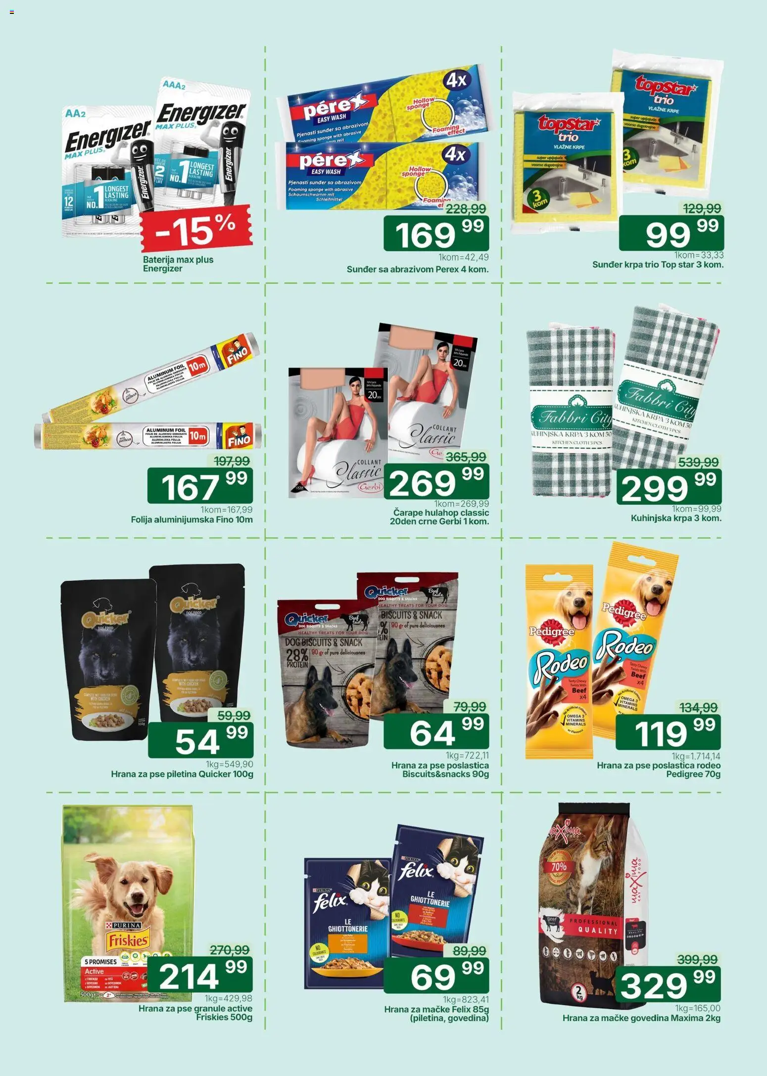 Univerexport katalog - važi od 16.03.2026 | Strana: 31 | Proizvode: Govedina, Purina, Hrana za mačke, Piletina