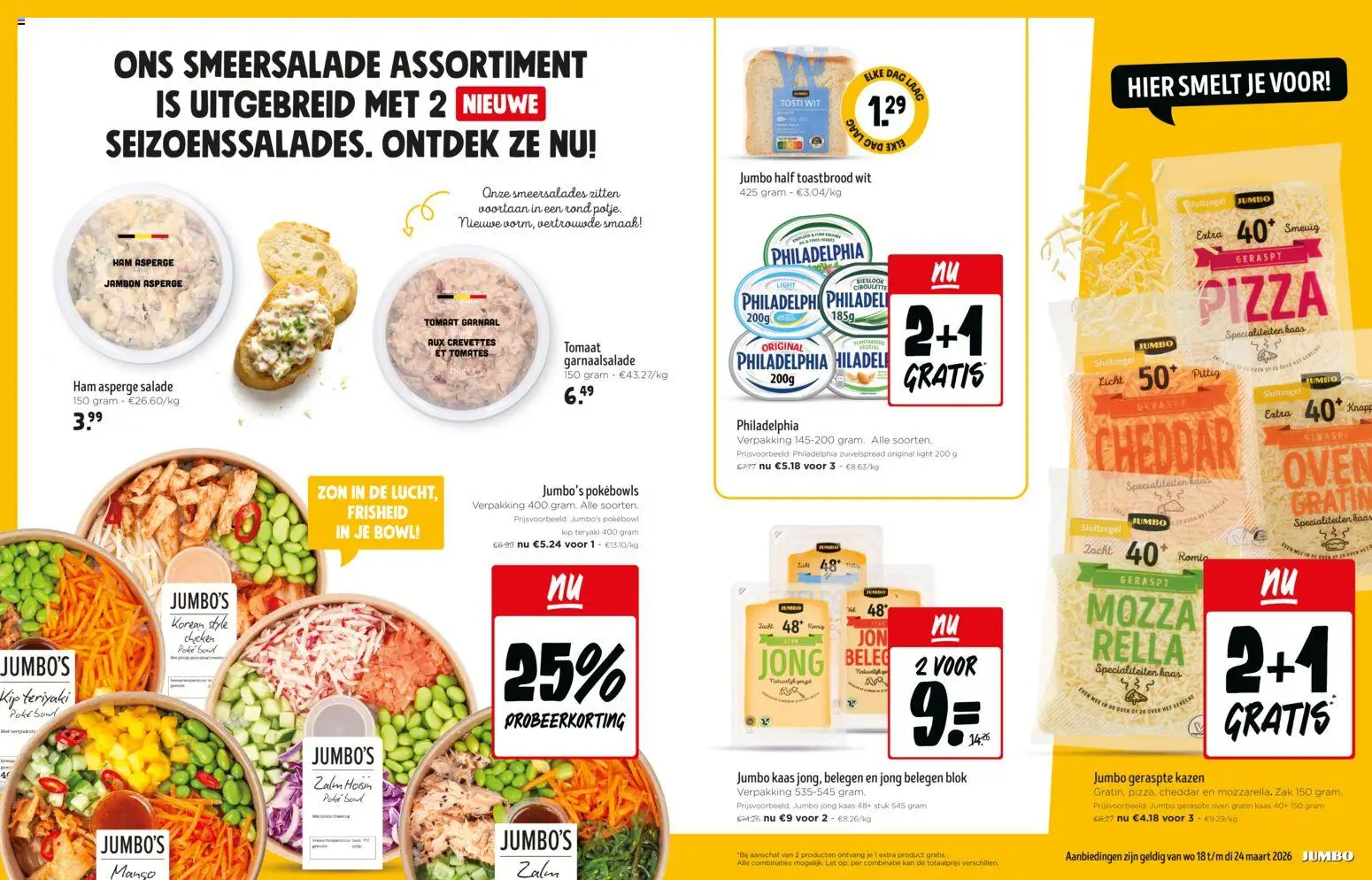 {H1} | Pagina: 4 | Producten: Ham, De oven, Kaas, Kan