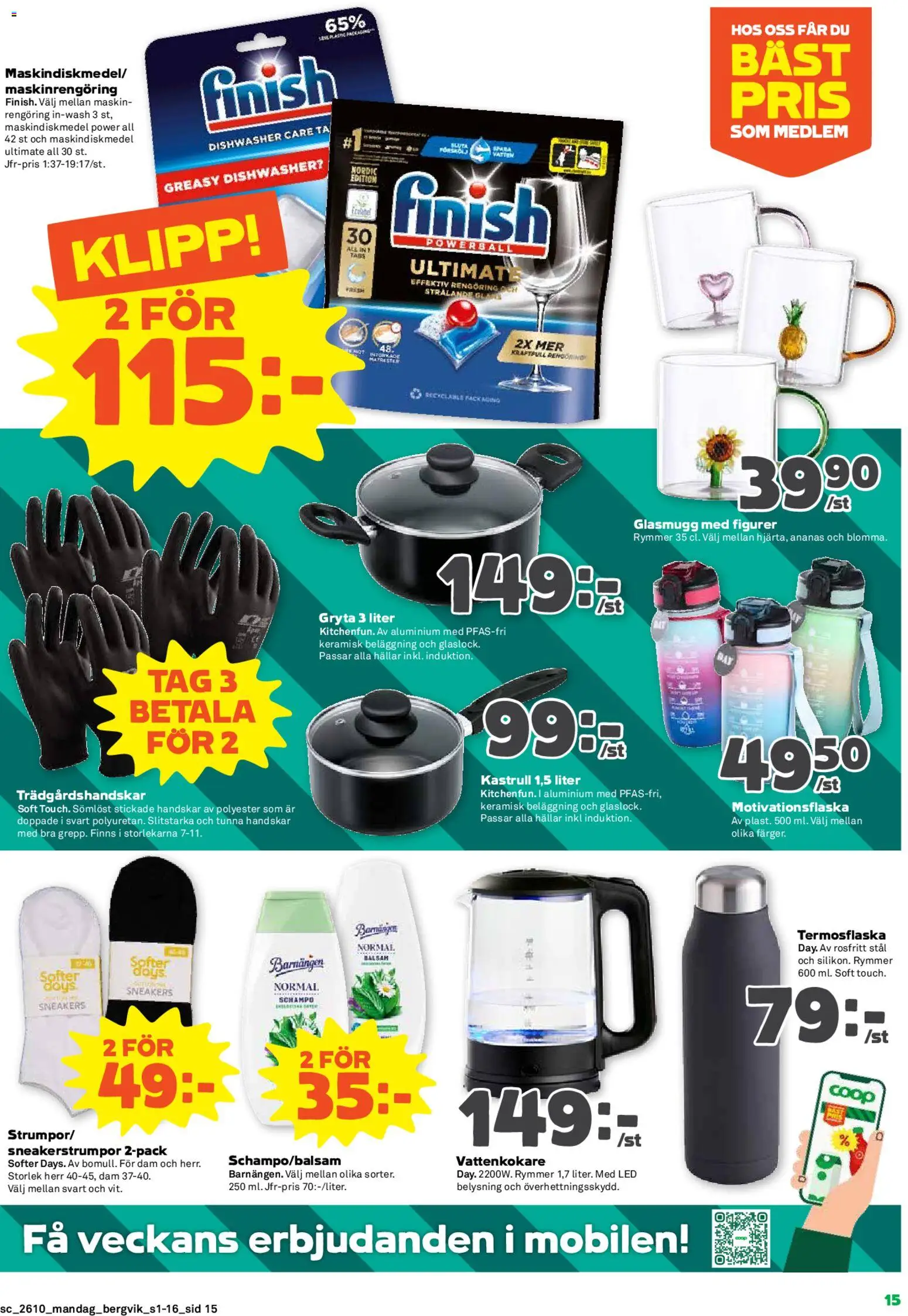 Stora Coop reklamblad aktuell från 02.03.2026 | Sida: 15 | Produkter: Vattenkokare, Schampo, Balsam, Sneakers