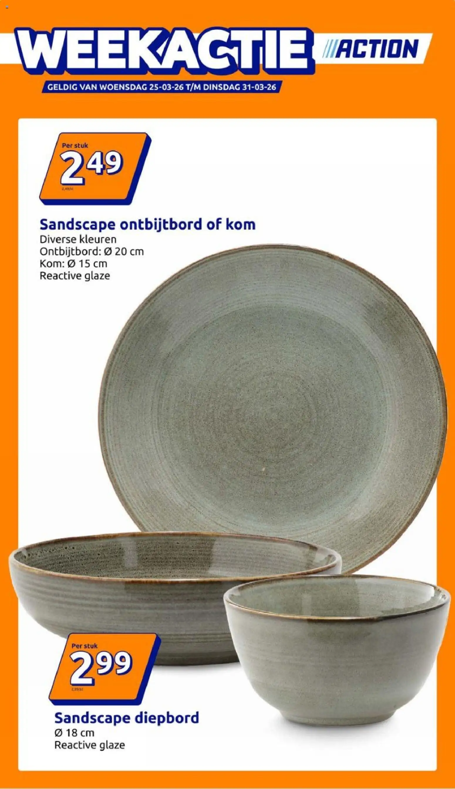 {H1} | Pagina: 1 | Producten: Kom