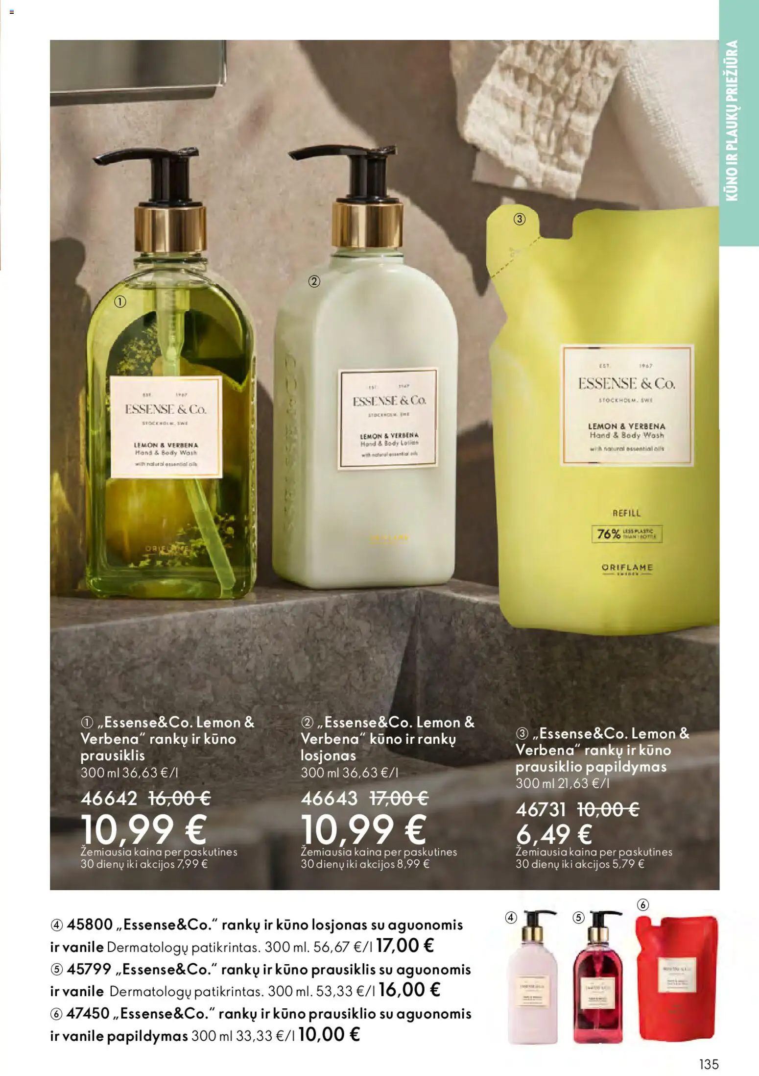 Oriflame akcijos nuo 01.04.2026 | Puslapis: 135 | Prekių: Prausiklis