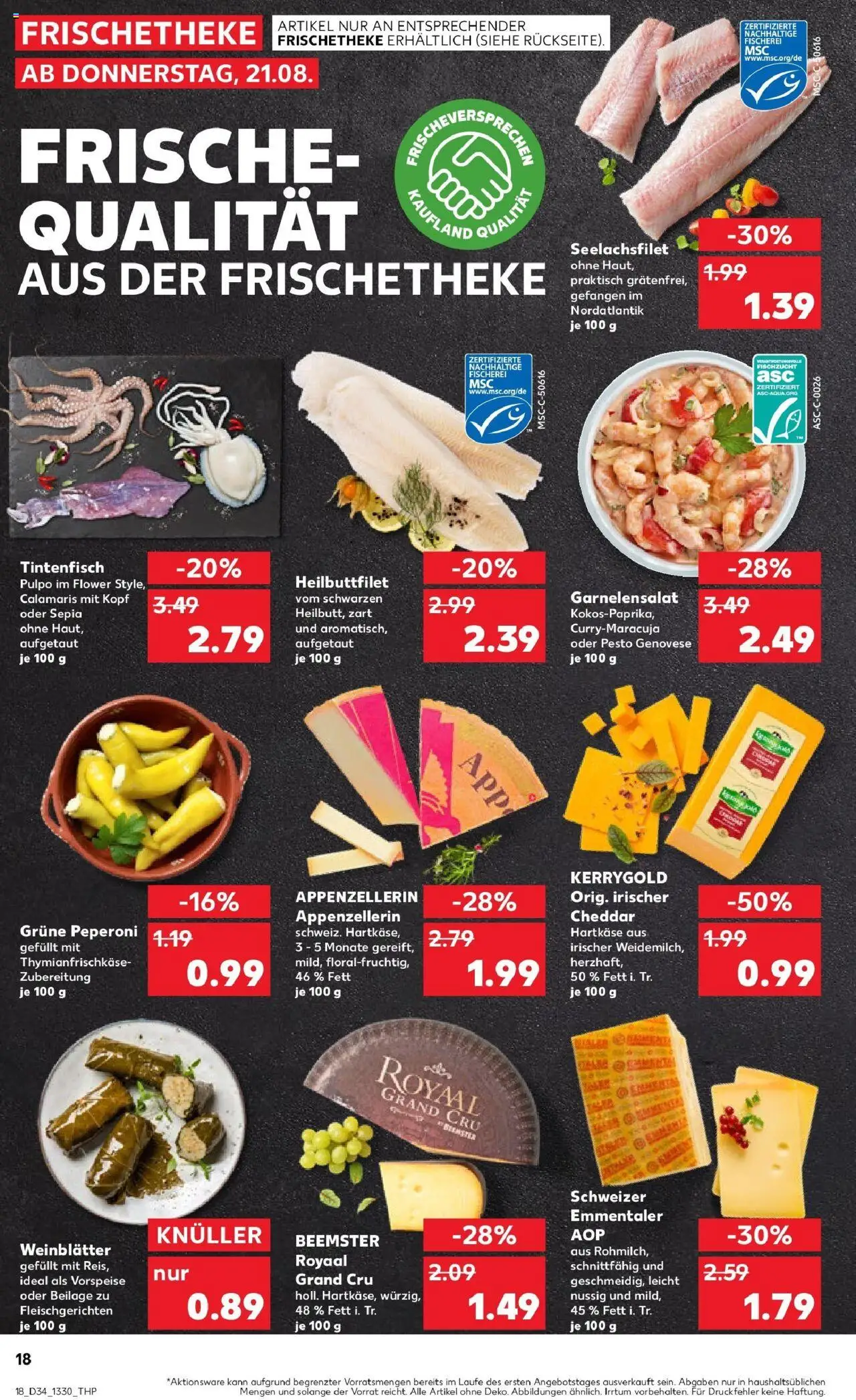Kaufland prospekt Remscheid	 - gültig ab dem 21.08.2025 | Seite: 18 | Produkte: Tintenfisch