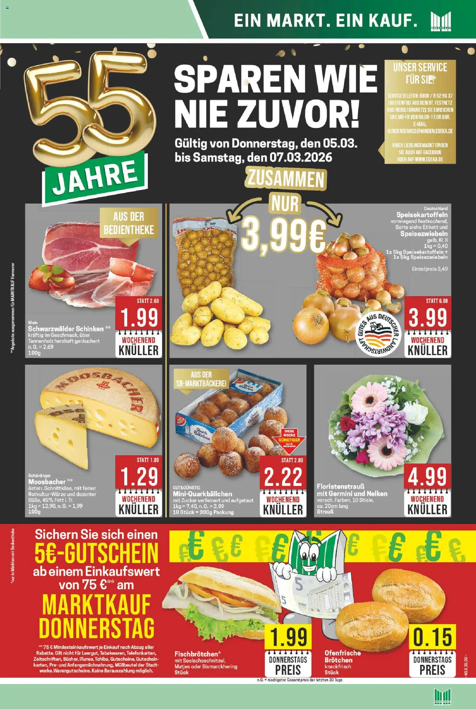 Marktkauf Prospekt 	 – gültig ab 02.03.2026 | Seite: 23 | Produkte: Quark, Zucker, Schinken, Wein