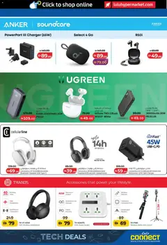 Preview of Lulu Hypermarket - Tech Deals valid from 23.01.2026 | Page: 15 | Products: Eyeliner, Løg, Kahvi, Meuble de cuisine