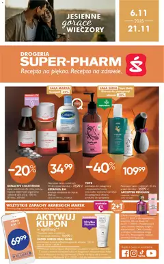 Pogląd oferty "Super-pharm Gazetka" - ważna od 06.11.2025