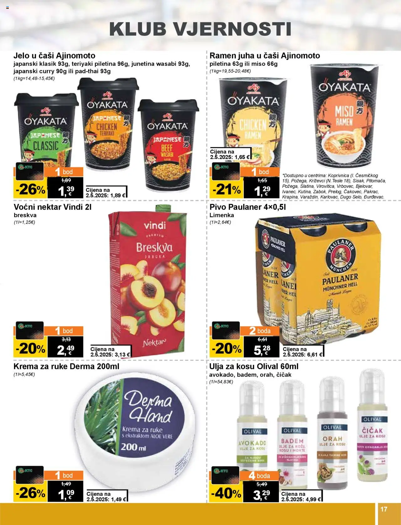 KTC katalog | vrijedi od 21.08.2025 | Stranica: 17 | Proizvodi: Piletina, Juha, Badem, Orah