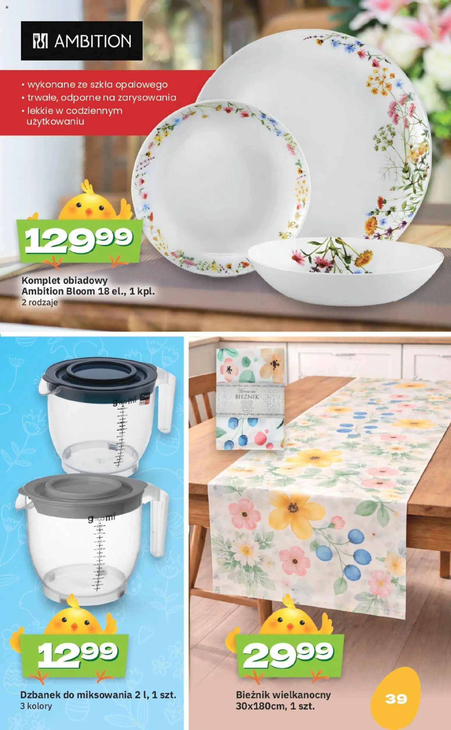 Twój Market gazetka - Wielkanoc od 09.03.2026 | Strona: 39 | Produkty: Dzbanek