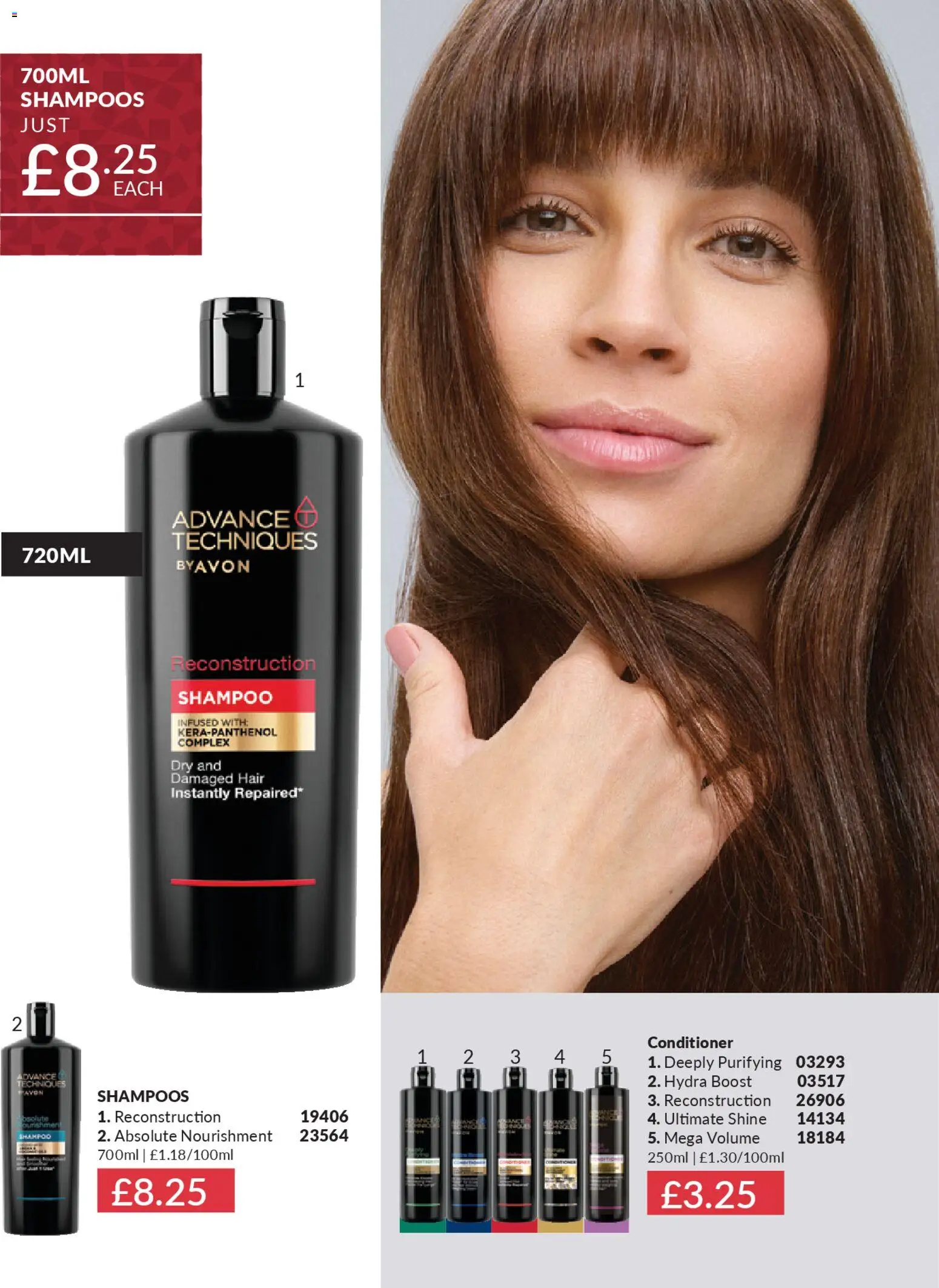 {H1} | Page: 234 | Products: Shampoo, Conditioner