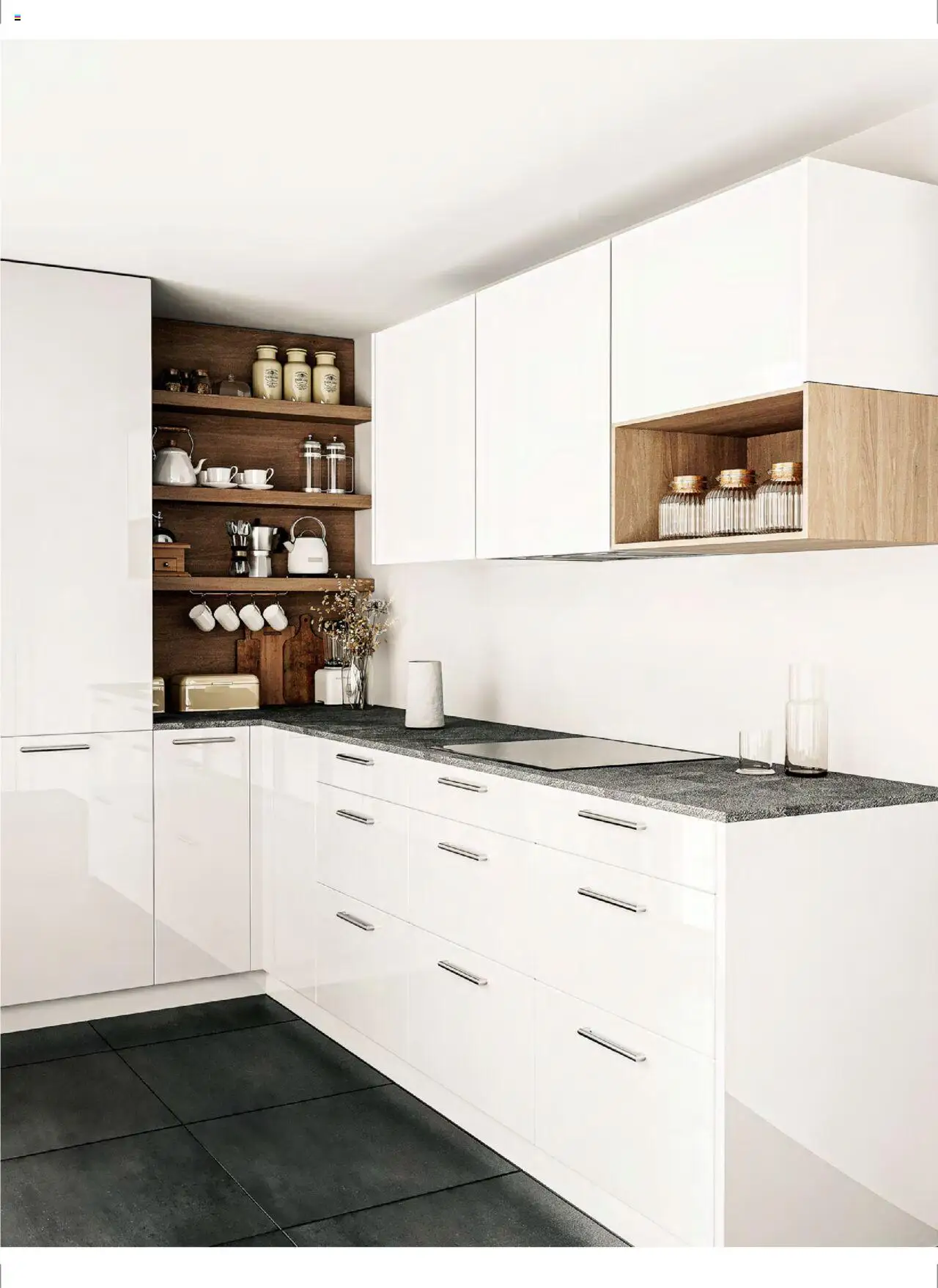 El Corte Inglés ofertas │ válido desde el 20.06.2025 | Página: 63