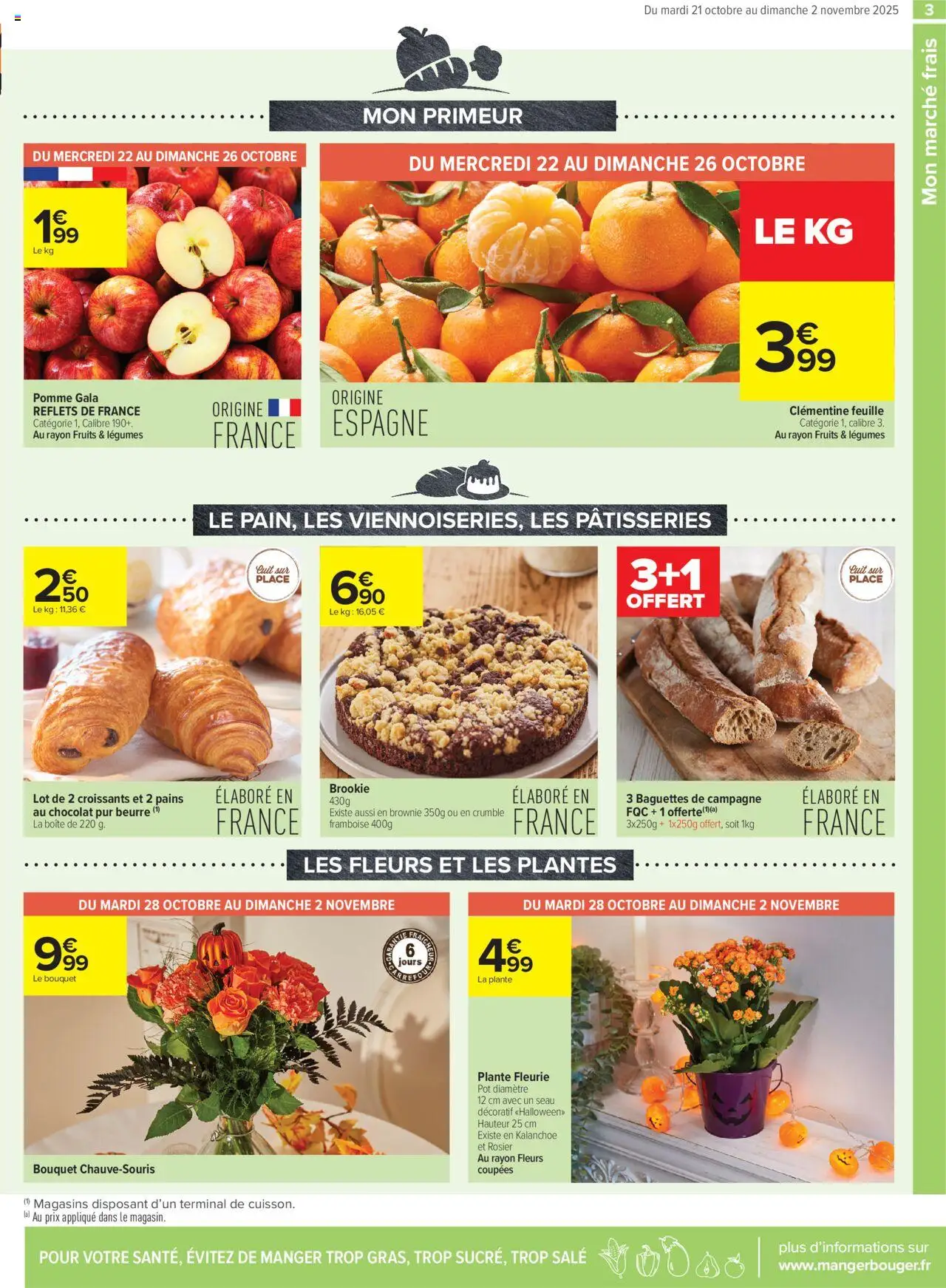 {H1} | Page: 3 | Produits: Rosier, Pomme, Plantes, Chocolat
