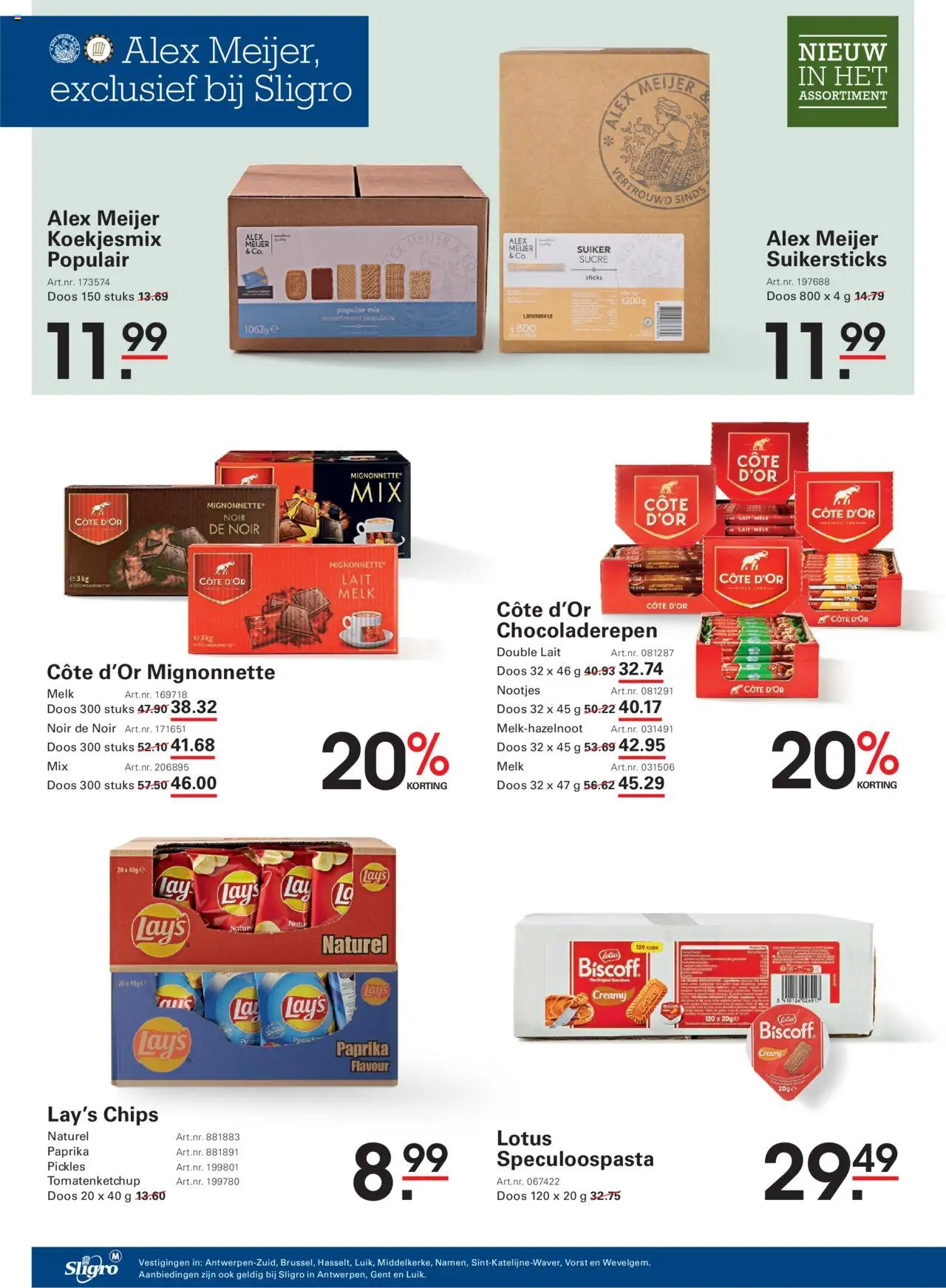  | Pagina: 14 | Producten: Chips, Melk
