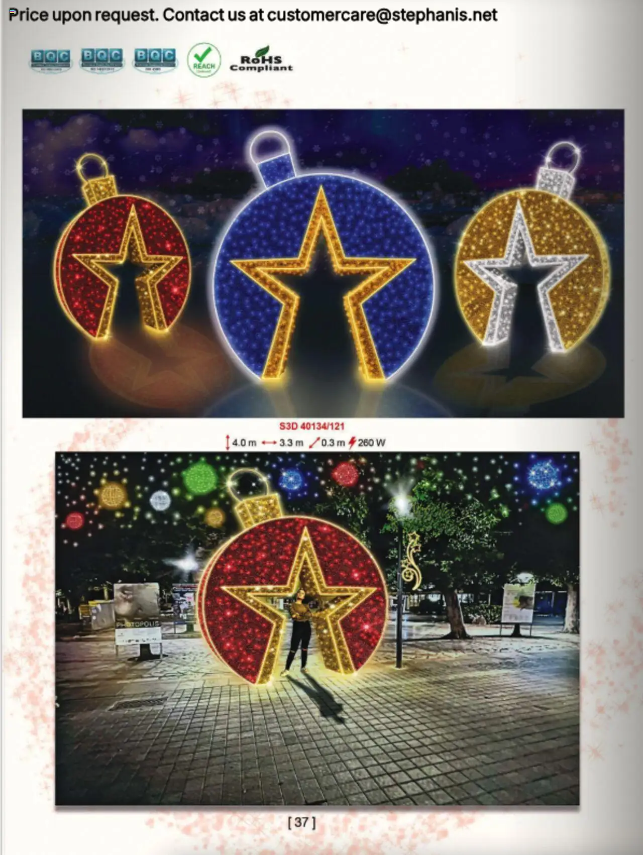 Stephanis Κατάλογος – σε ισχύ από 13.10.2025 | Σελίδα: 52