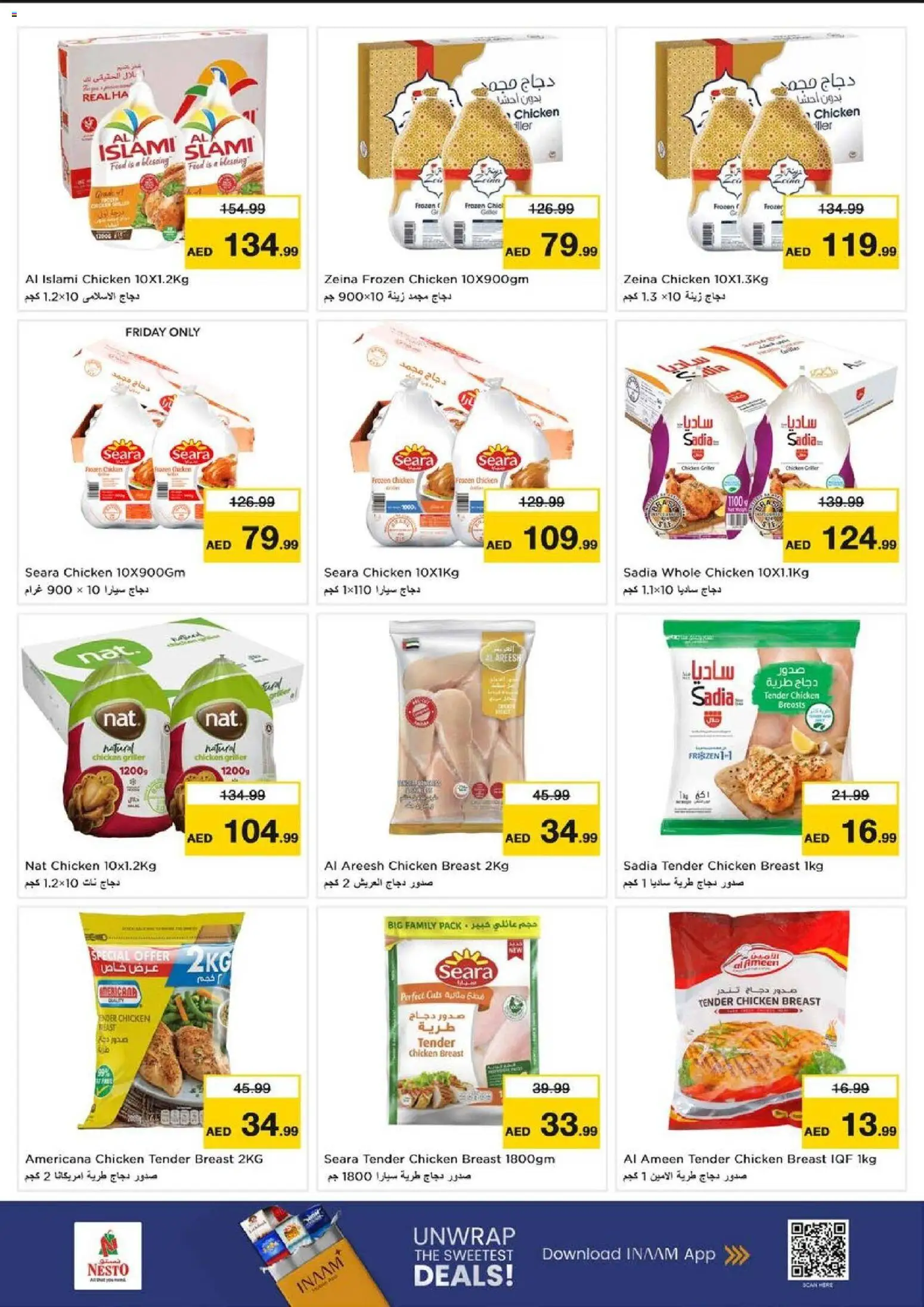 {H1} | Page: 14 | Products: Čokoláda, Έπιπλο κουζίνας