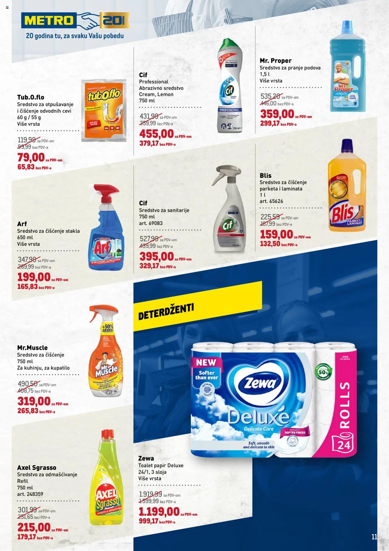 Metro katalog - važi od 02.09.2025 | Strana: 11 | Proizvode: Toalet papir, Kupatilo