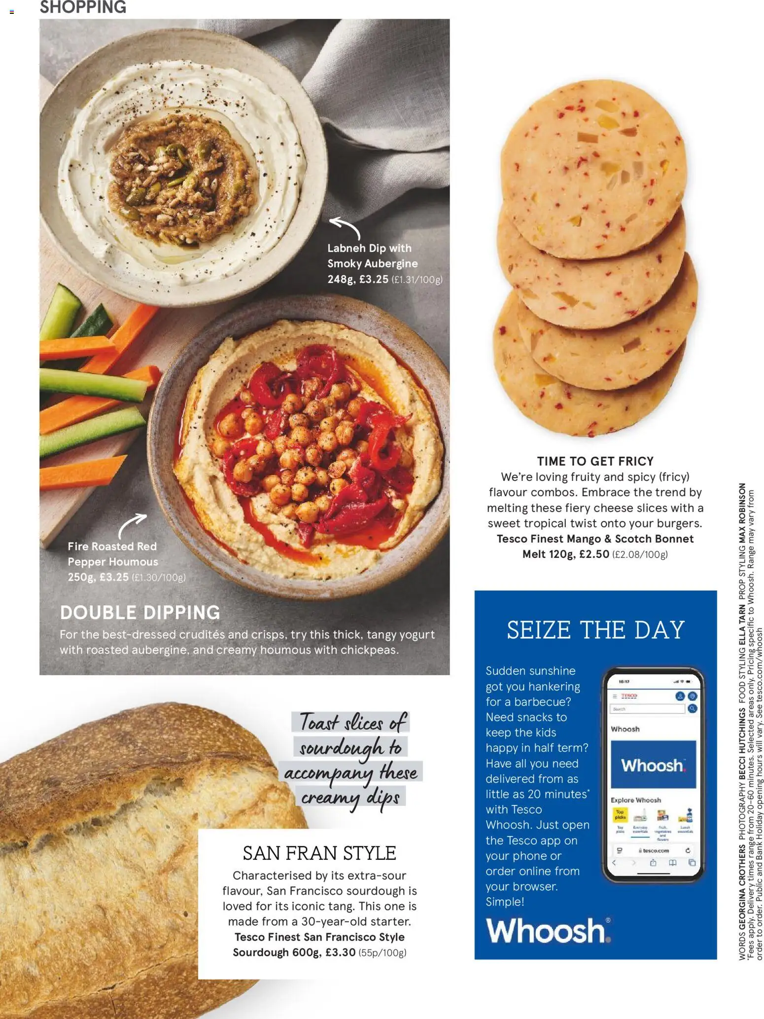 {H1} | Page: 14 | Products: Yogurt, Phone, Mango, Pepper