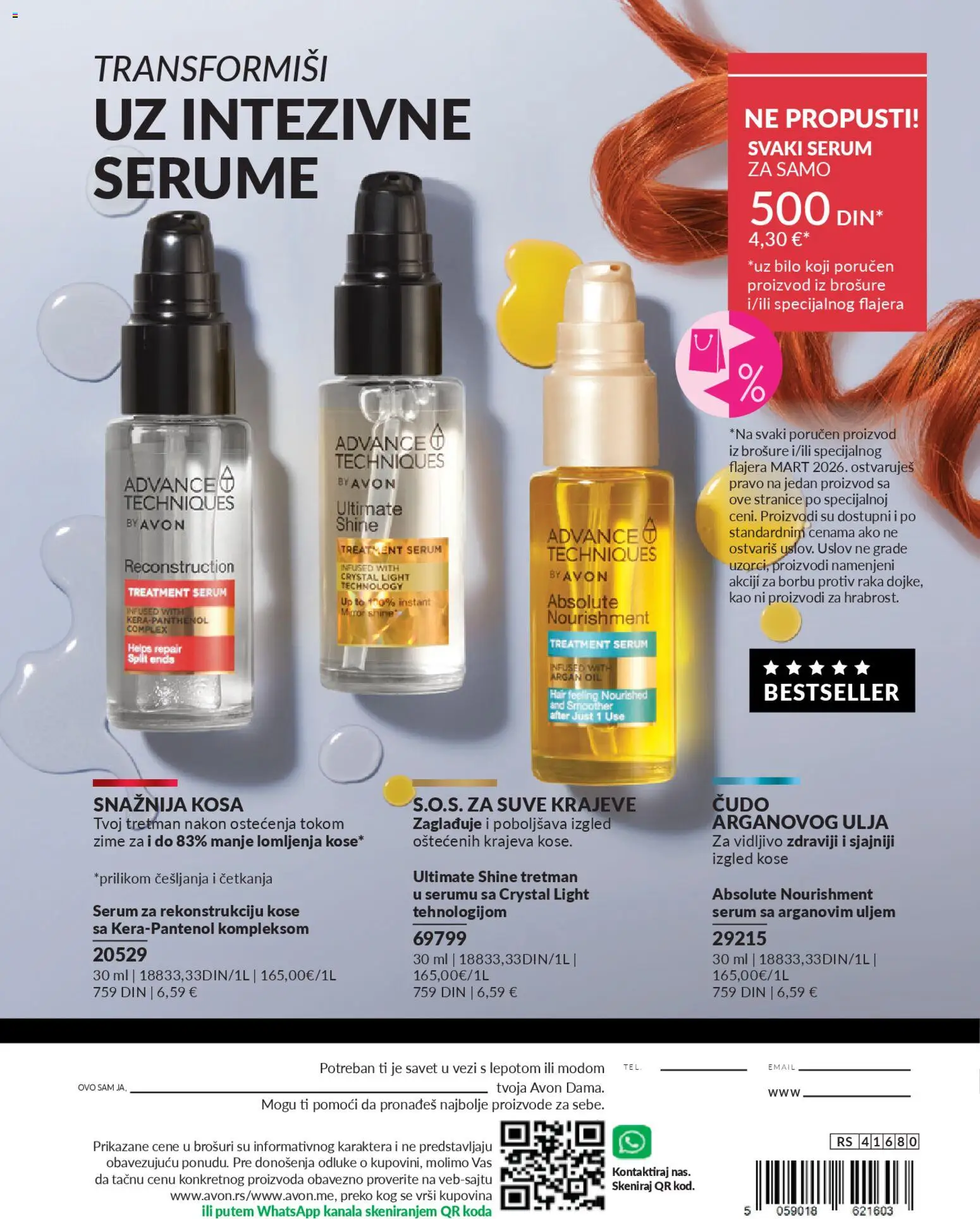 AVON katalog - važi od 28.02.2026 | Strana: 184