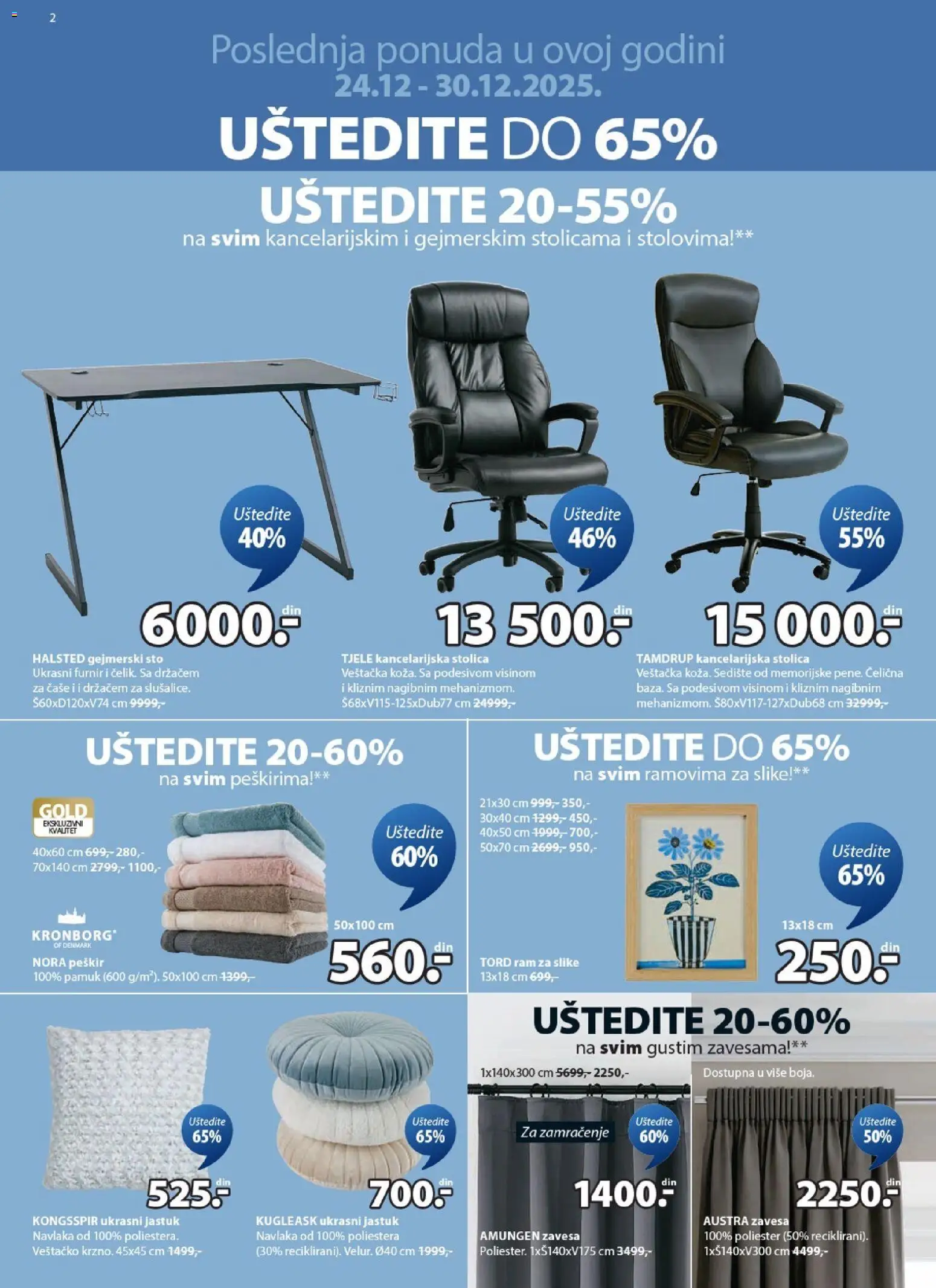 Jysk katalog - važi od 24.12.2025 | Strana: 2 | Proizvode: Jastuk, Sto, Stolica, Kancelarijska stolica