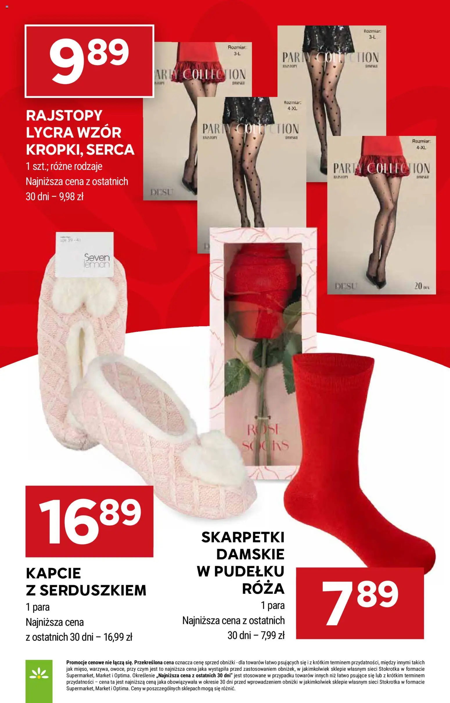 Stokrotka gazetka od 05.03.2026 | Strona: 12 | Produkty: Kapcie, Rajstopy, Skarpetki, Stokrotka