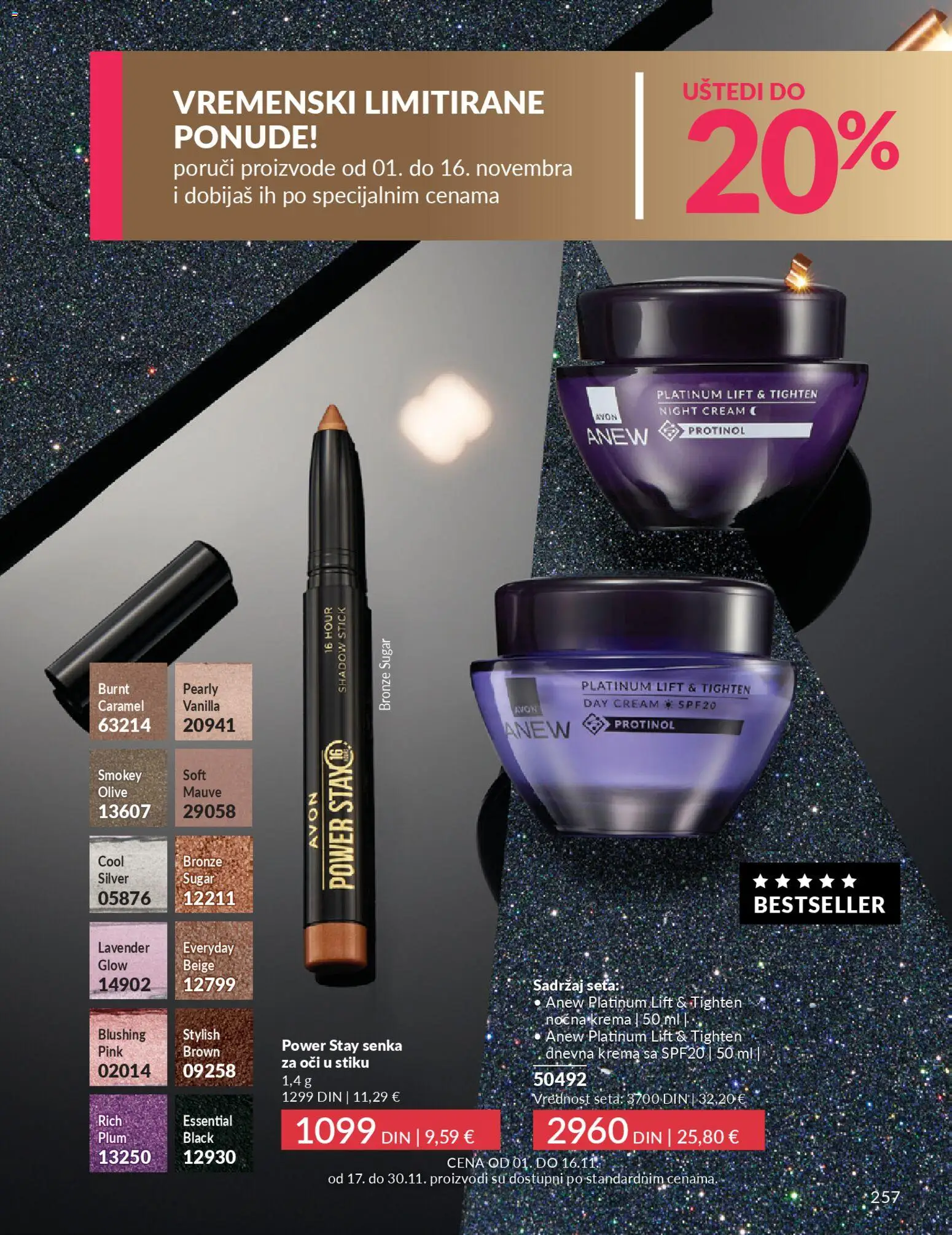 AVON katalog - važi od 01.11.2025 | Strana: 257
